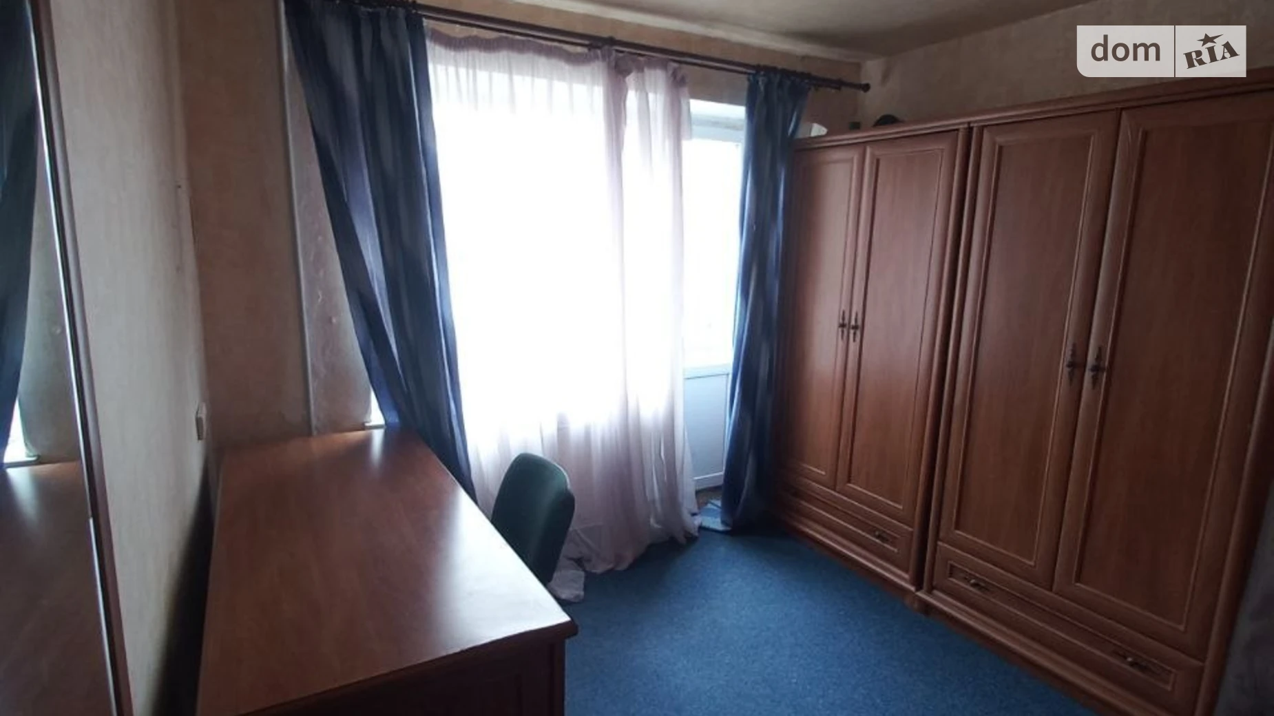 мас. Тополь-3 Тополь-3 Днепр - фото 5