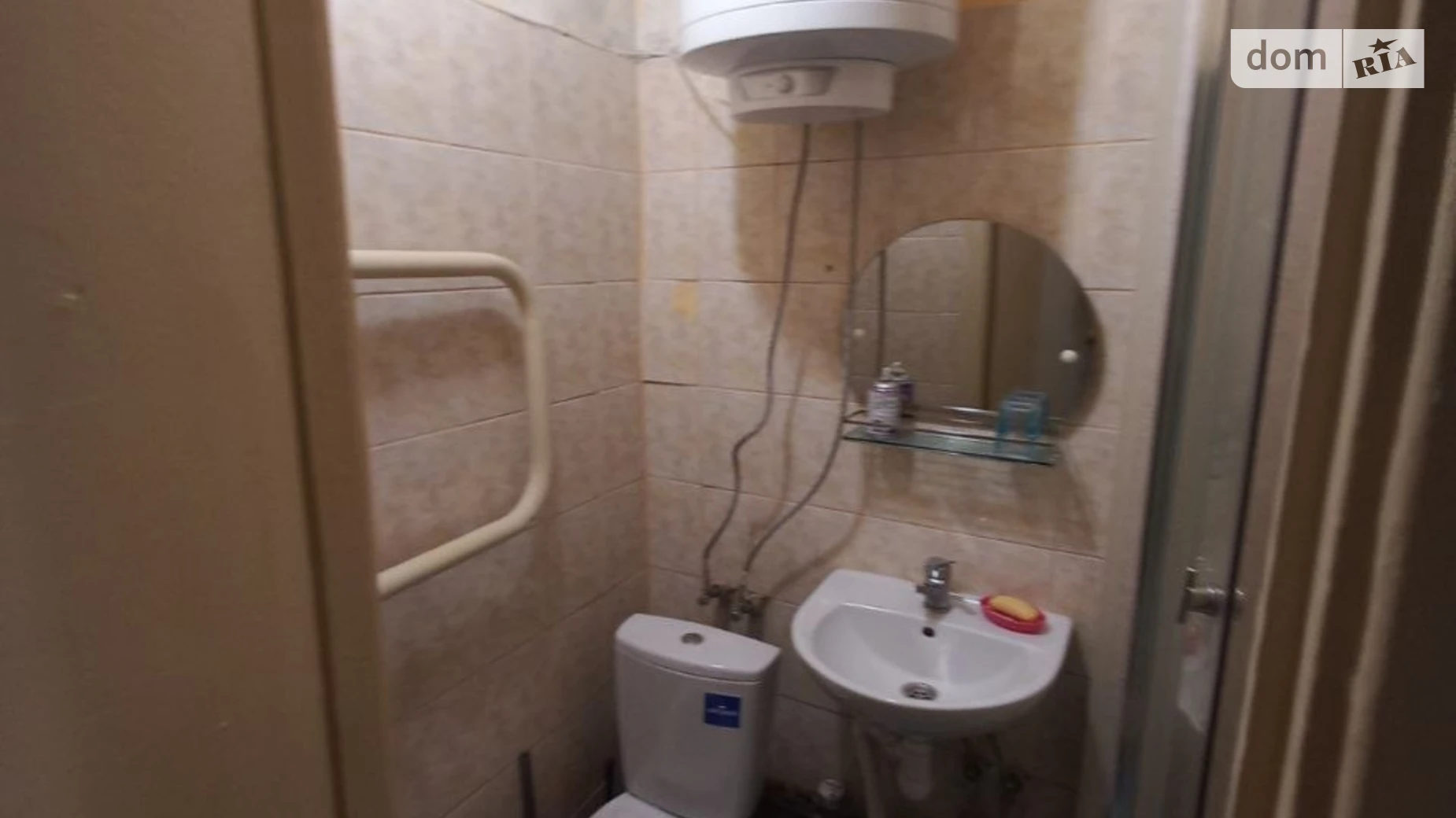 мас. Тополь-3 Тополь-3 Днепр - фото 4