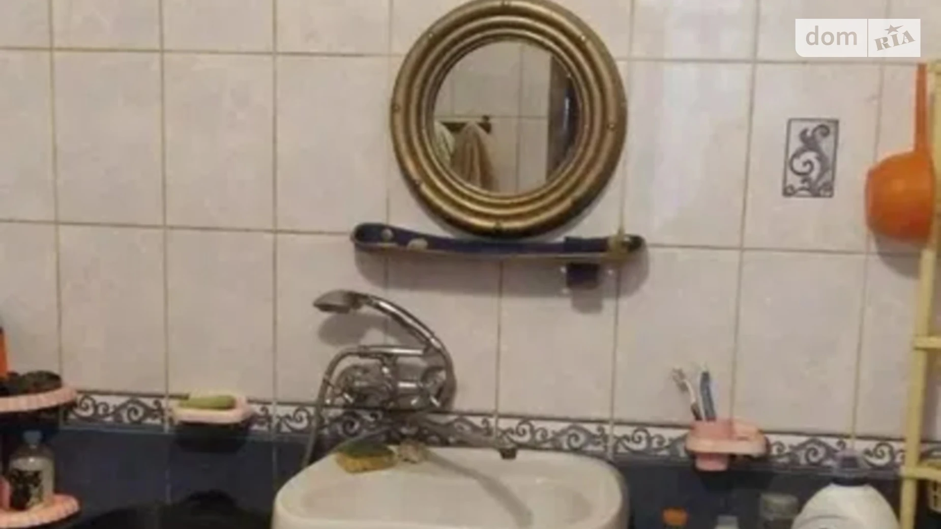 ул. Василия Вышиваного(20 съезда КПСС) Первомайск, цена: 25000 $ - фото 3