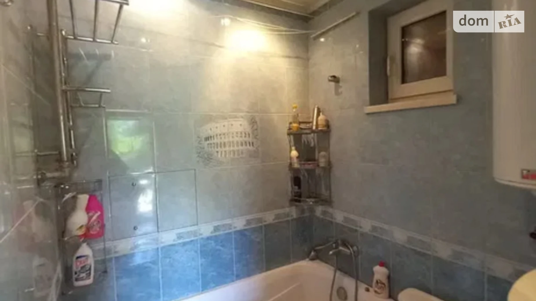 Степан Черноголова, цена: 25000 $ - фото 4