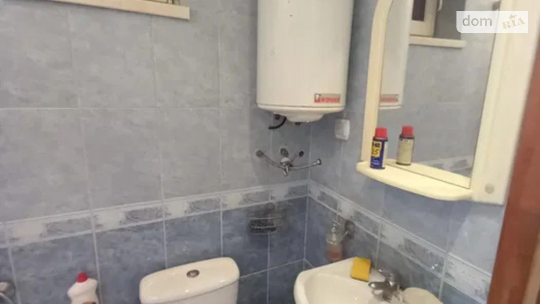 Степан Черноголова, цена: 25000 $ - фото 3