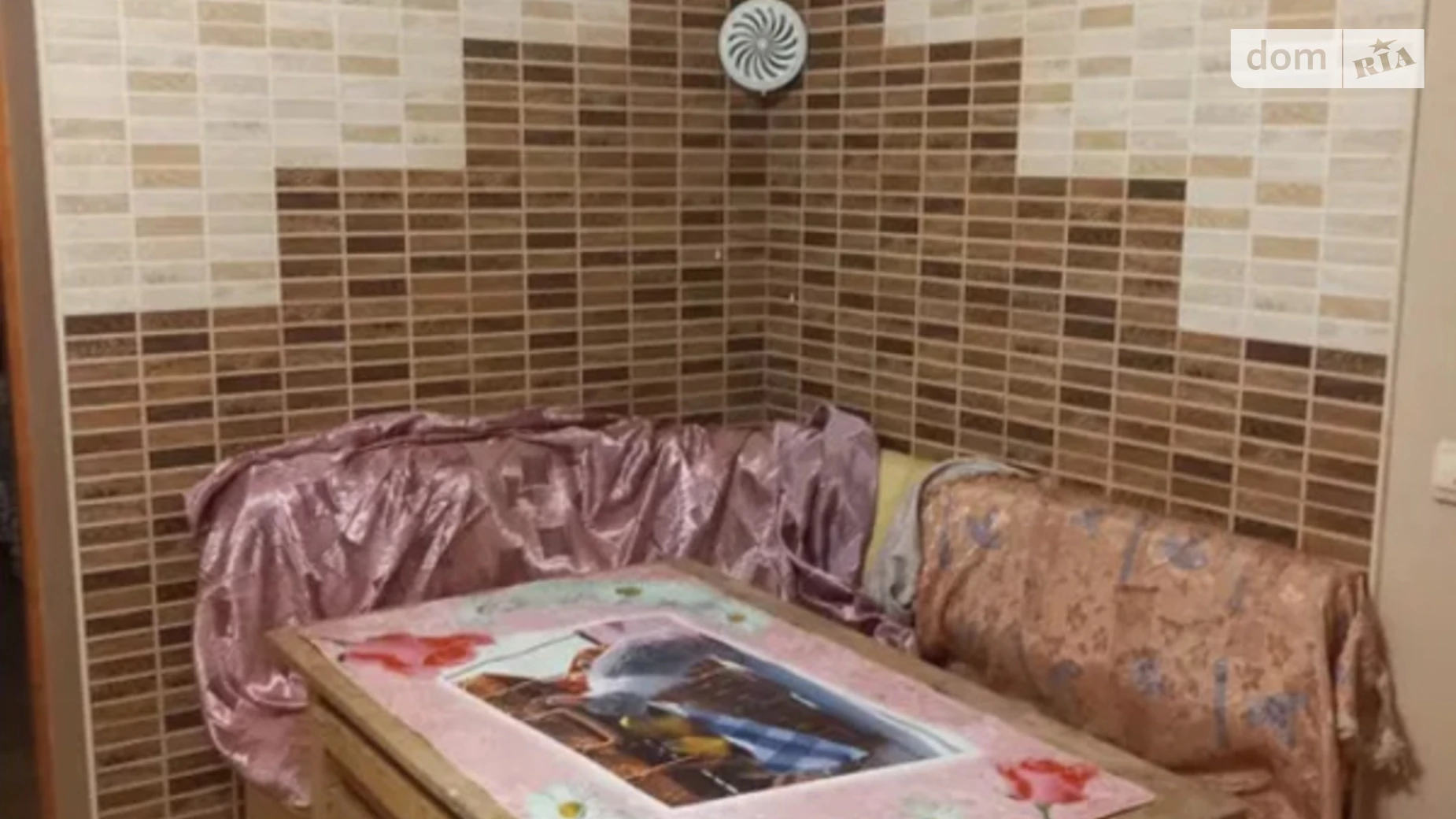 Степан Черноголова, цена: 25000 $ - фото 5