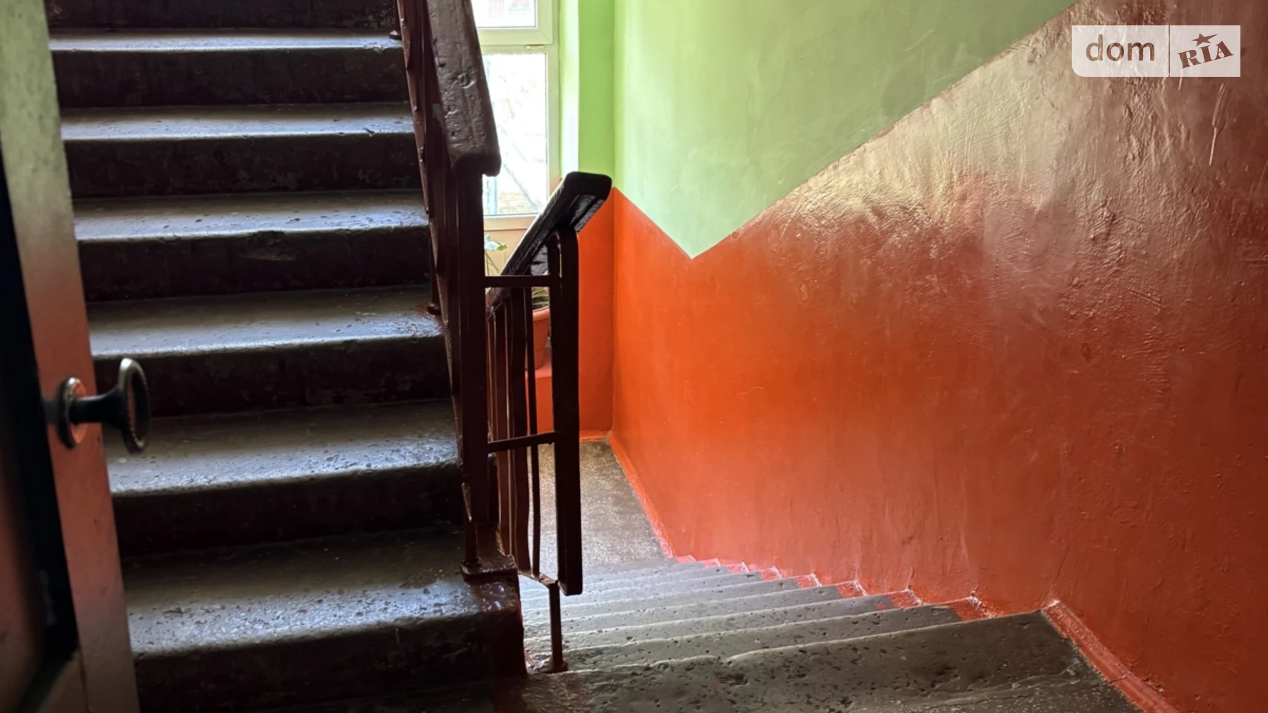 вул. Патріарха Любомира Гузара(Чалдаєва) Бам Тернопіль, цена: 3500 грн - фото 2