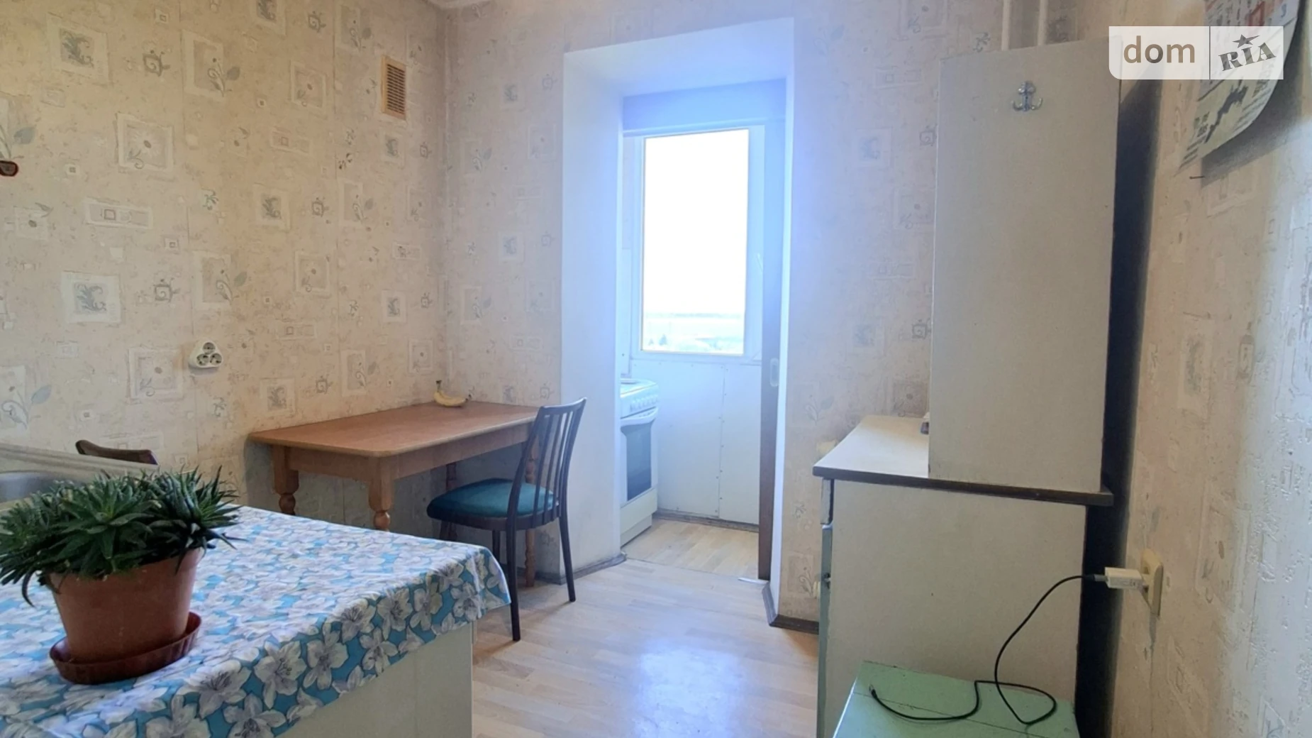 ул. Казака Бабуры(Жукова) Хортицкий Запорожье - фото 2