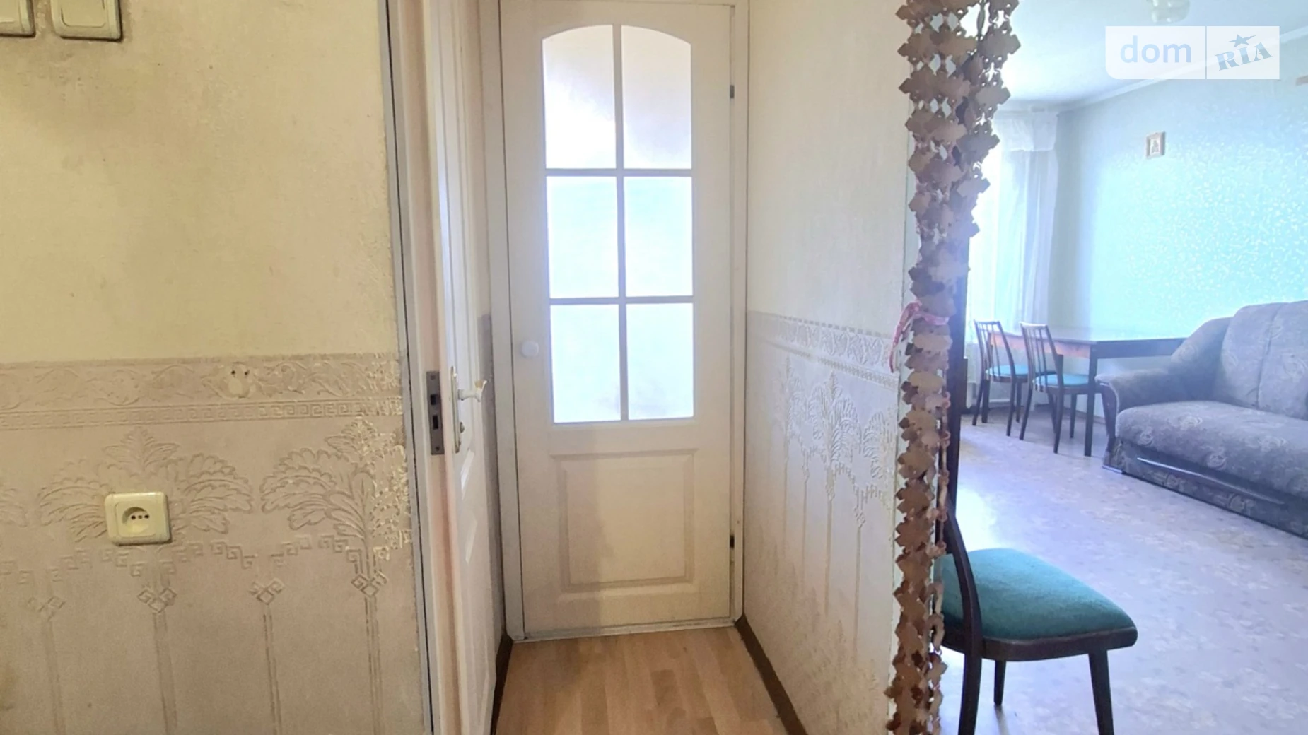 ул. Казака Бабуры(Жукова) Хортицкий Запорожье - фото 5