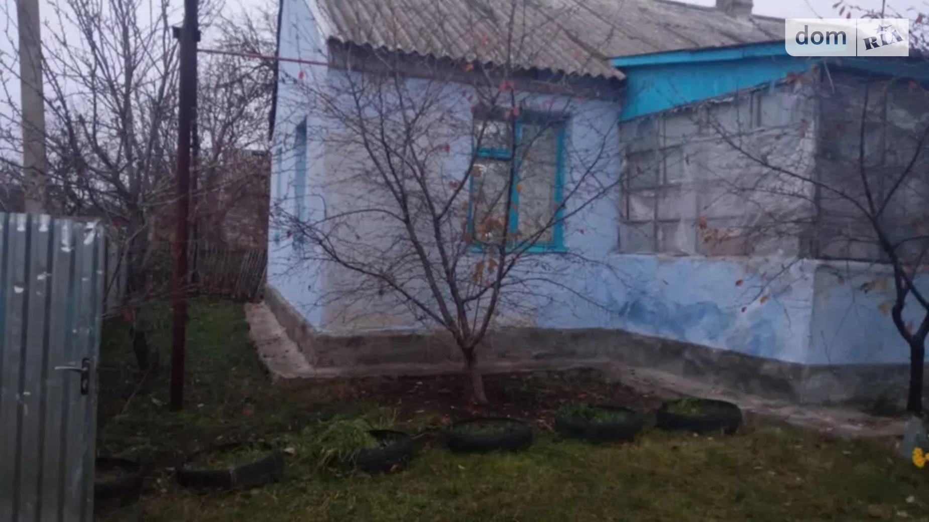 вул. Молодіжна Новосафронівка, цена: 200000 грн - фото 2