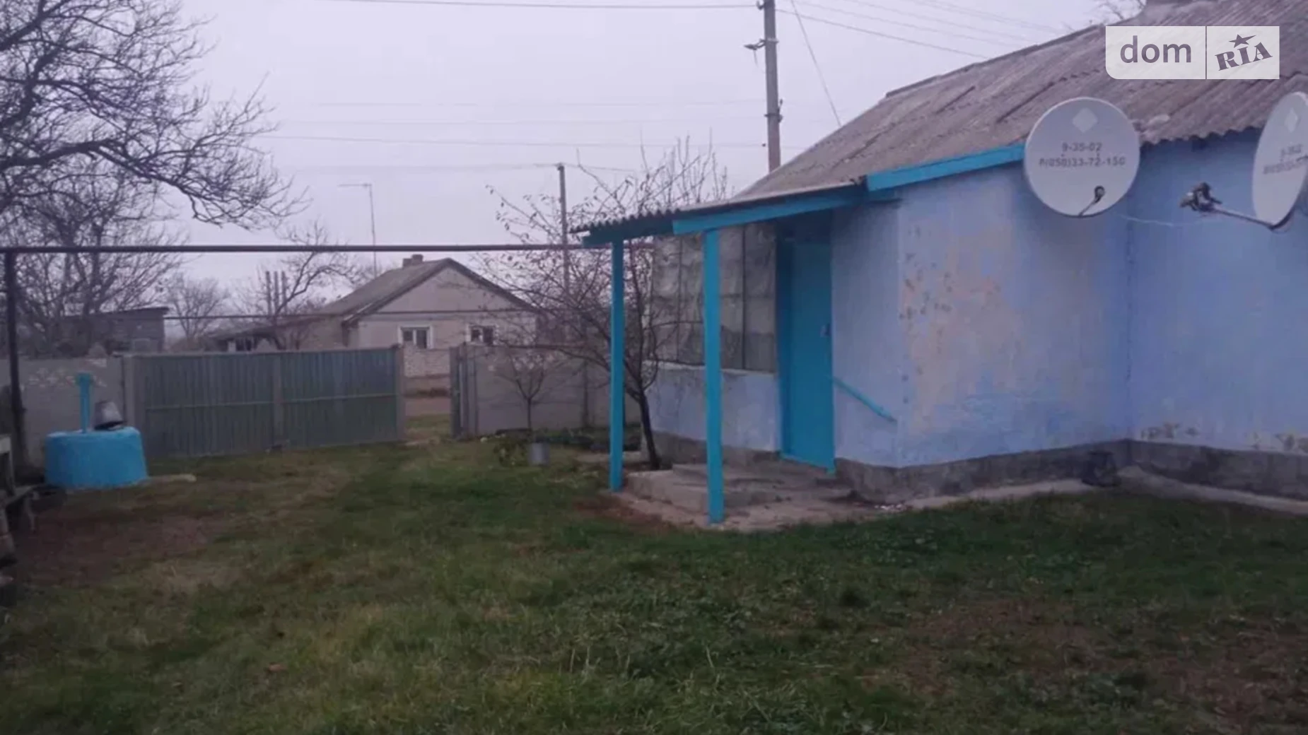 вул. Молодіжна Новосафронівка, цена: 200000 грн - фото 3