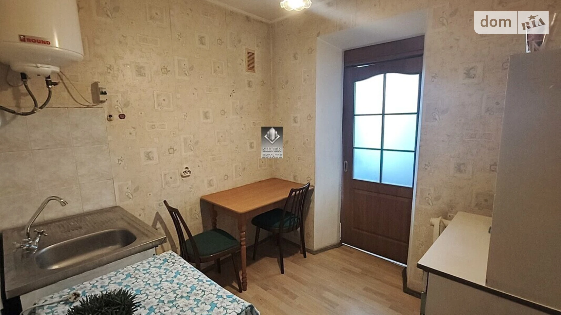 ул. Казака Бабуры(Жукова) Хортицкий Запорожье - фото 4