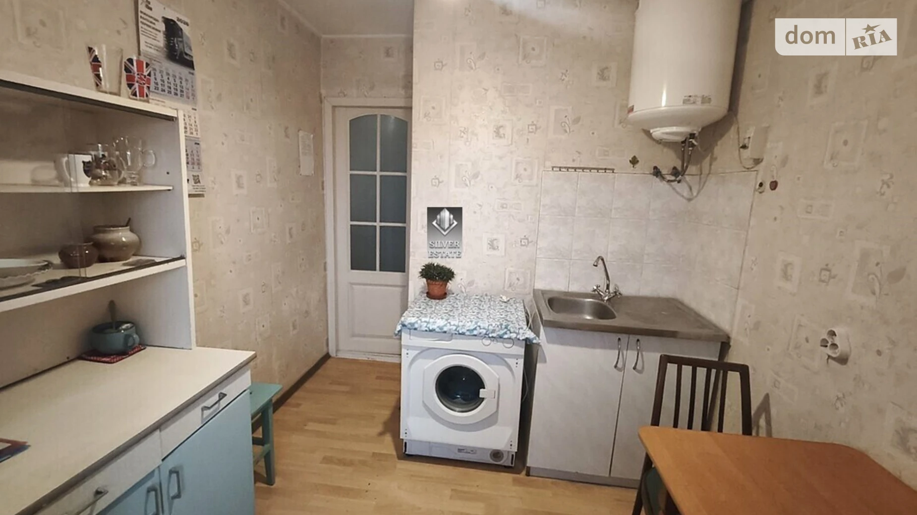 ул. Казака Бабуры(Жукова) Хортицкий Запорожье - фото 5