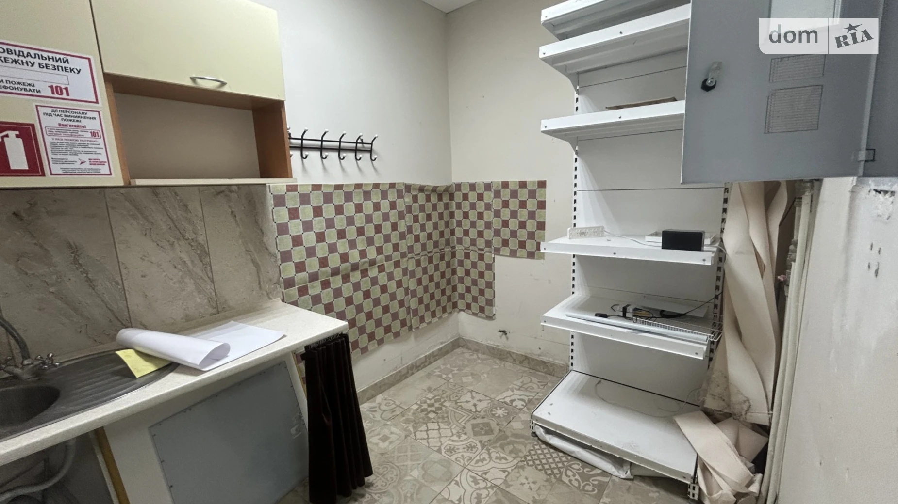 Продается помещения свободного назначения 51 кв. м в 10-этажном здании, цена: 47000 $ - фото 4