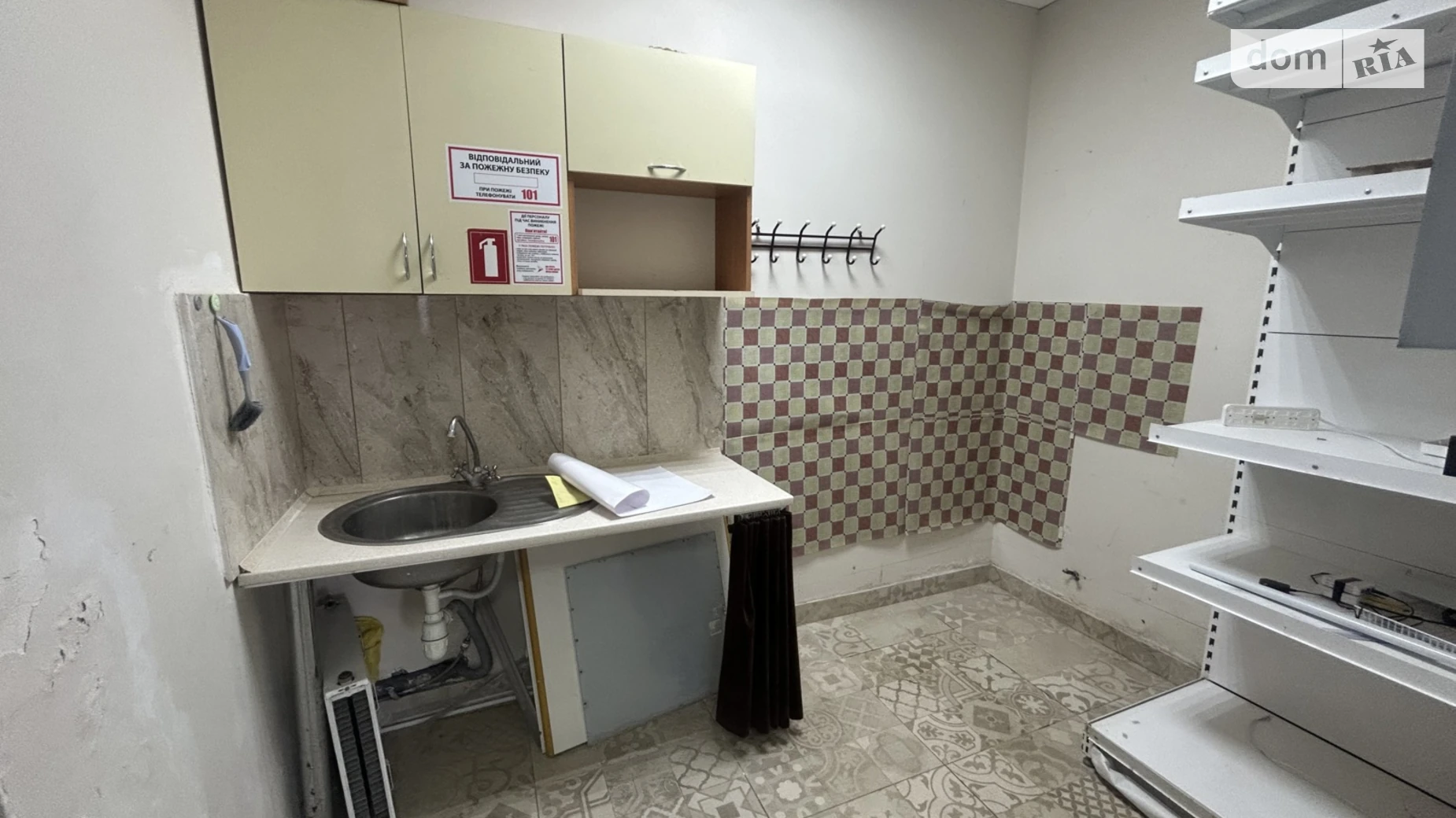 Продается помещения свободного назначения 51 кв. м в 10-этажном здании, цена: 47000 $ - фото 5