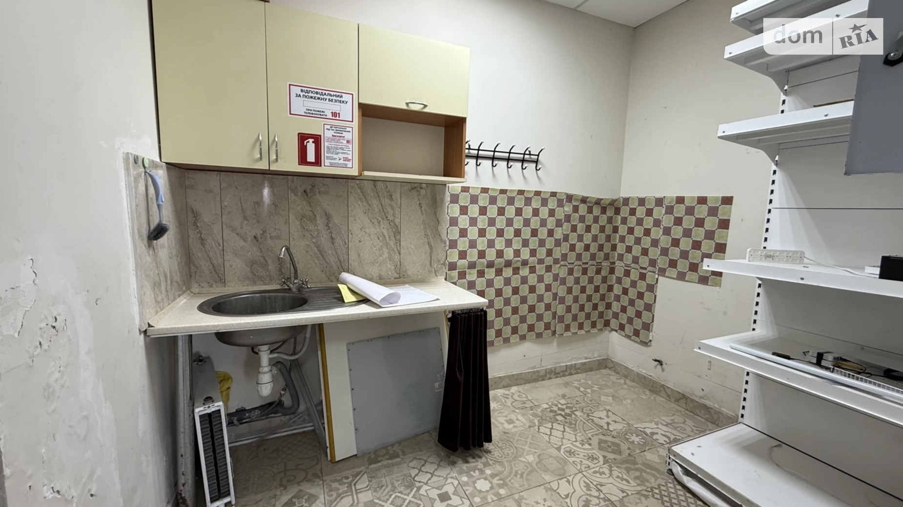 Продается помещения свободного назначения 51 кв. м в 9-этажном здании, цена: 47000 $ - фото 4