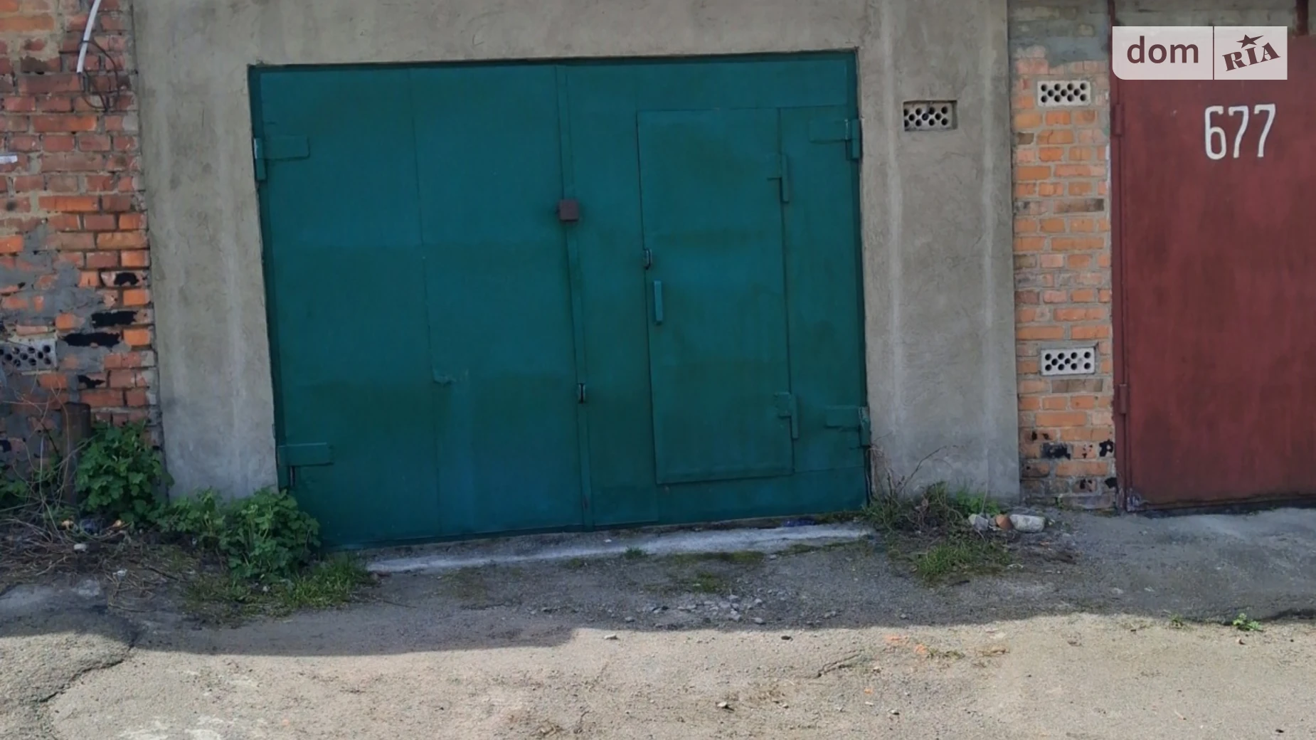 Сабаровское шоссе Электросеть Винница, цена: 3000 грн - фото 2