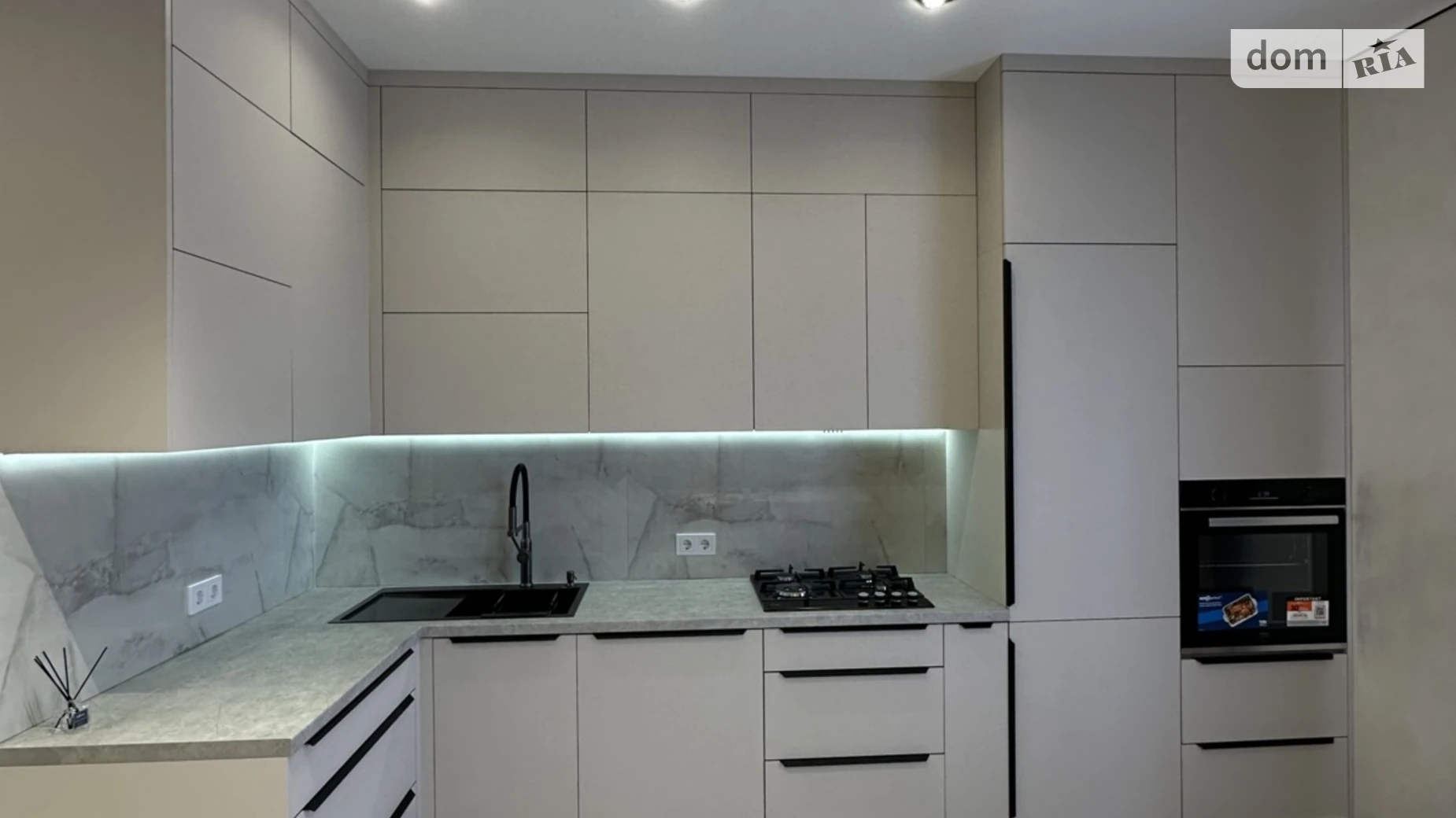 пер. Набережный Винницкие Хутора, цена: 120000 $ - фото 5