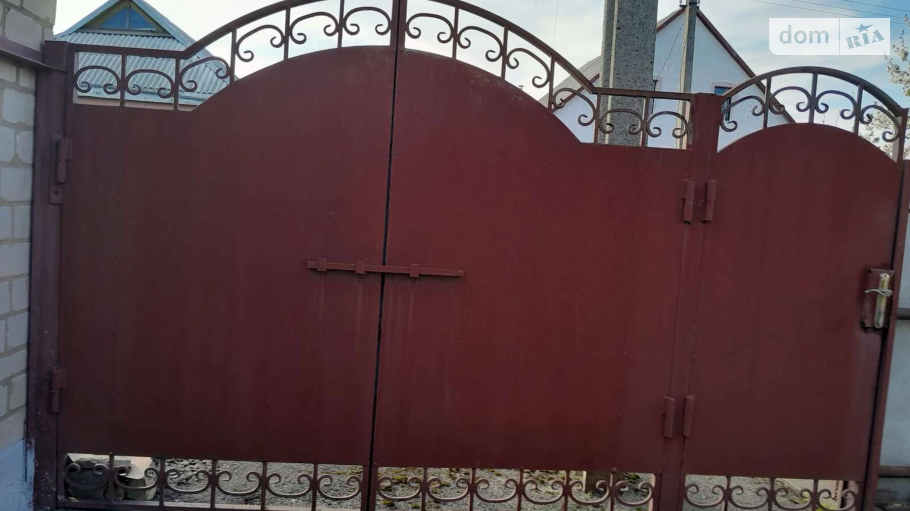 пер. Вишнёвый Павлоград, цена: 30000 $ - фото 2