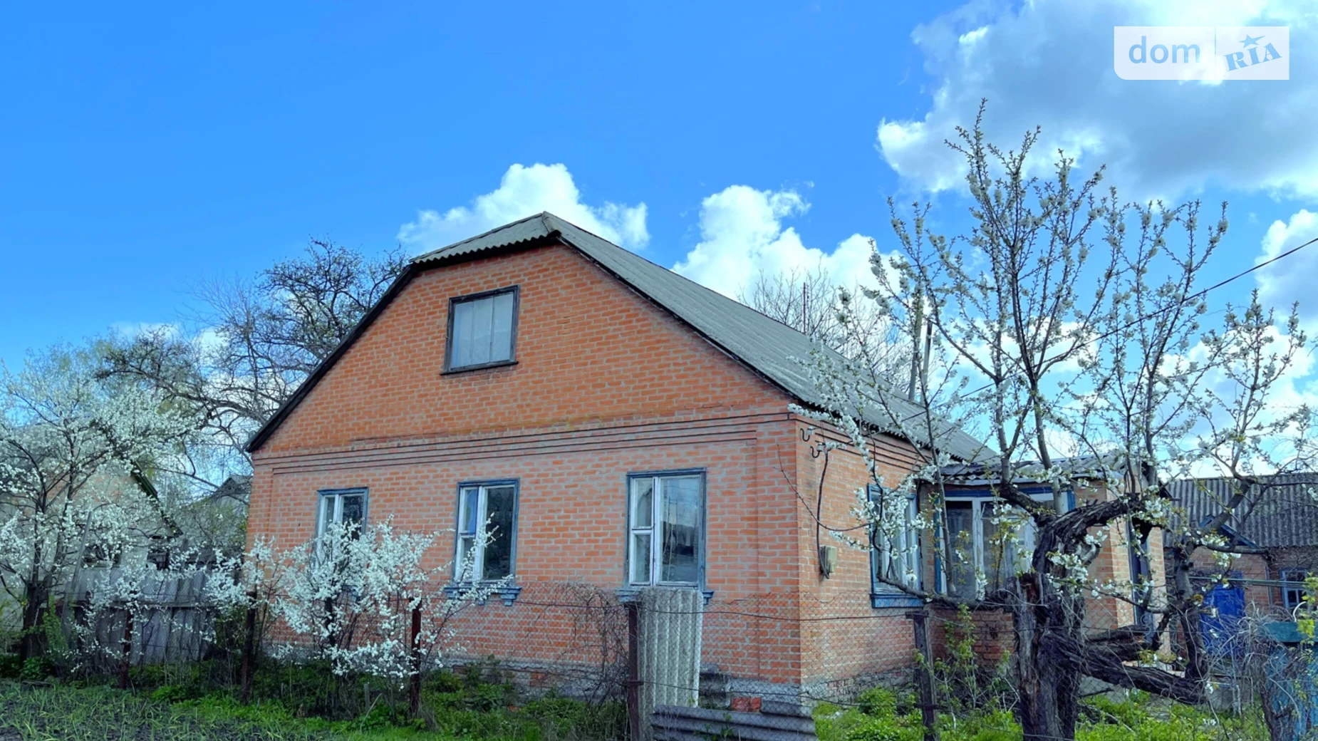 вулиця Українська Зализничное, цена: 35000 $ - фото 4