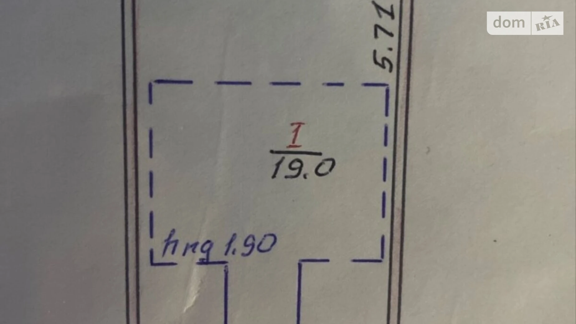 вул. Георгія Гонгадзе(Чкалова) Гречани ближні Хмельницький, цена: 16000 $ - фото 3