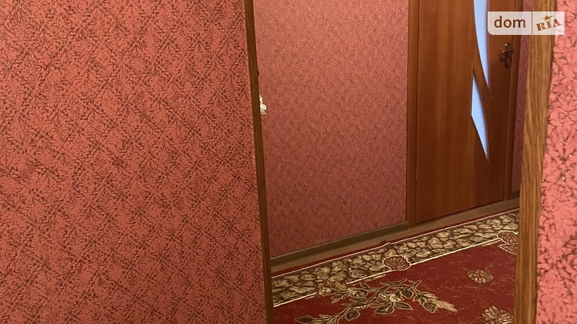 вул. Михайла Малишенка(Короленка), 33 Ближнє замостя Вінниця, цена: 3500 грн - фото 2