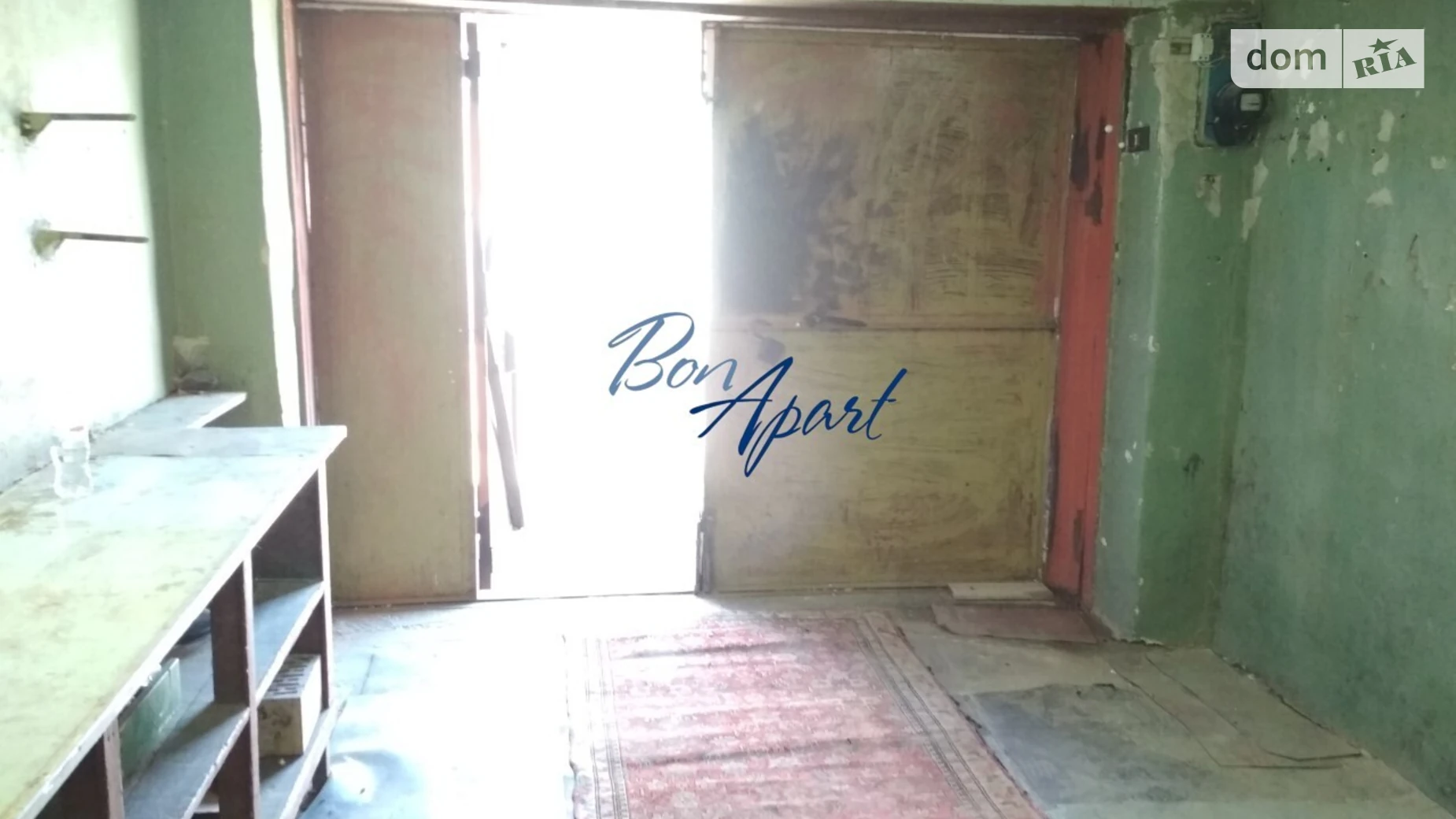 вул. Товарна Печерський Київ, цена: 11500 $ - фото 3