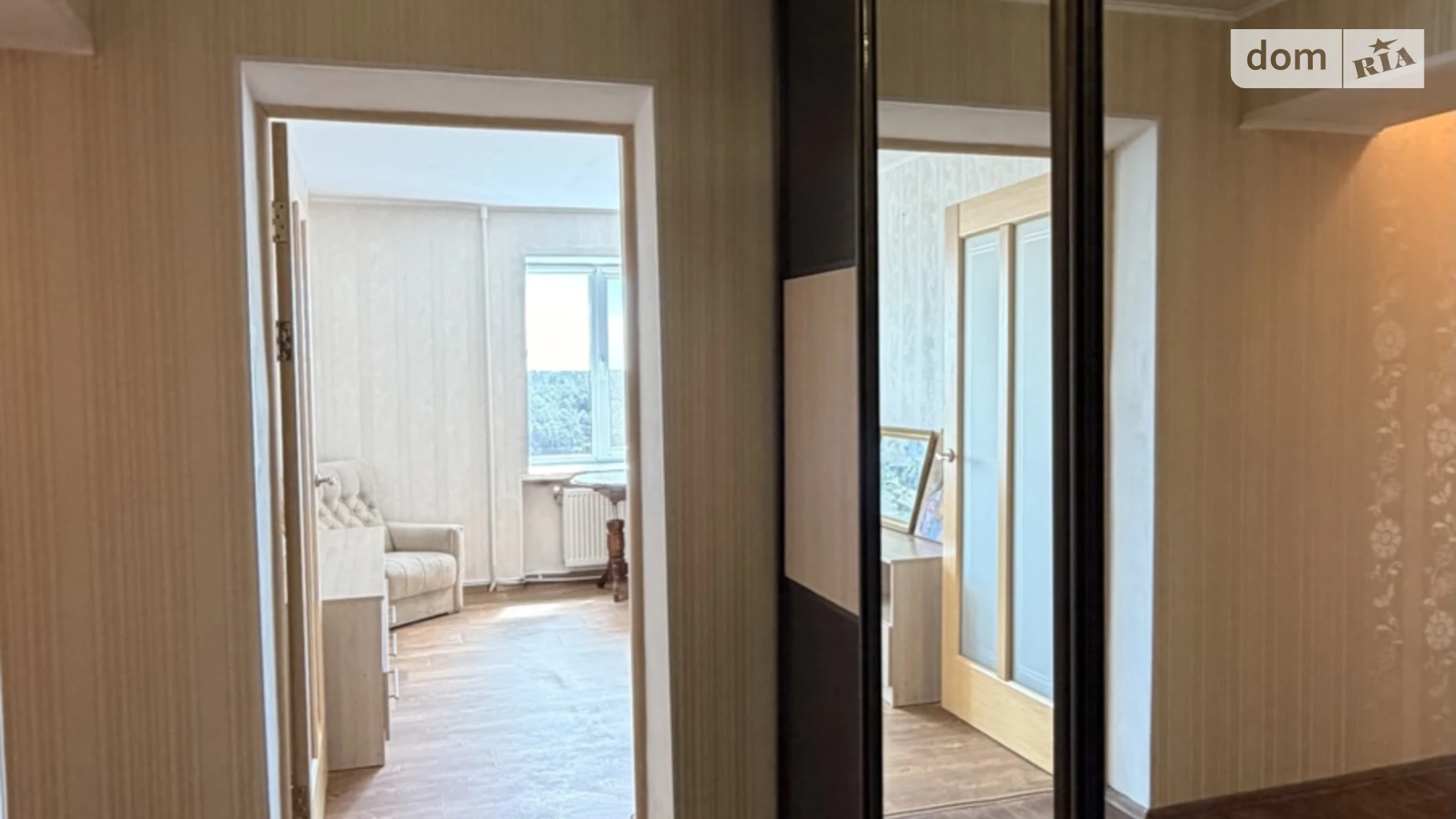 Продается 2-комнатная квартира 52 кв. м в Житомире, пр. Богуна Ивана, 4 - фото 2