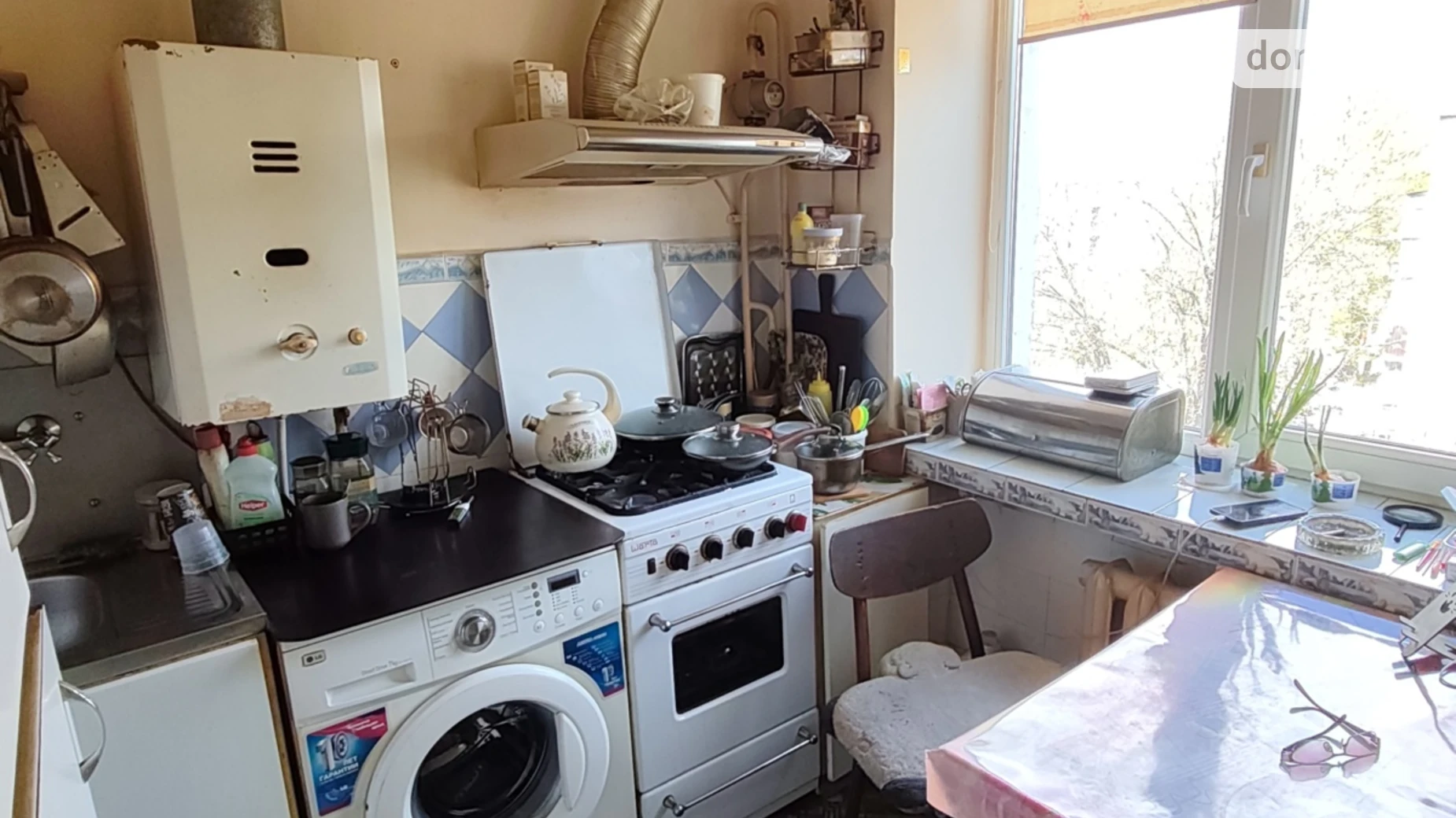 вул. Молодіжна Південно-Західний Хмельницький, цена: 3500 грн - фото 5