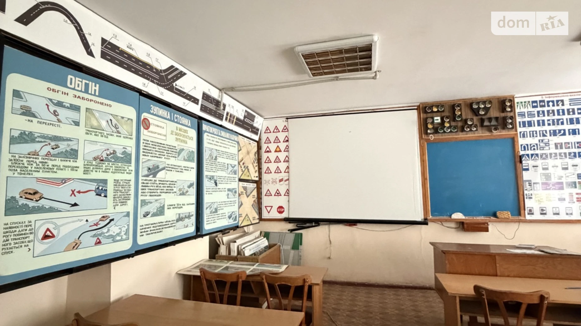 Сдается в аренду помещения свободного назначения 109 кв. м в 10-этажном здании, цена: 12000 грн - фото 3