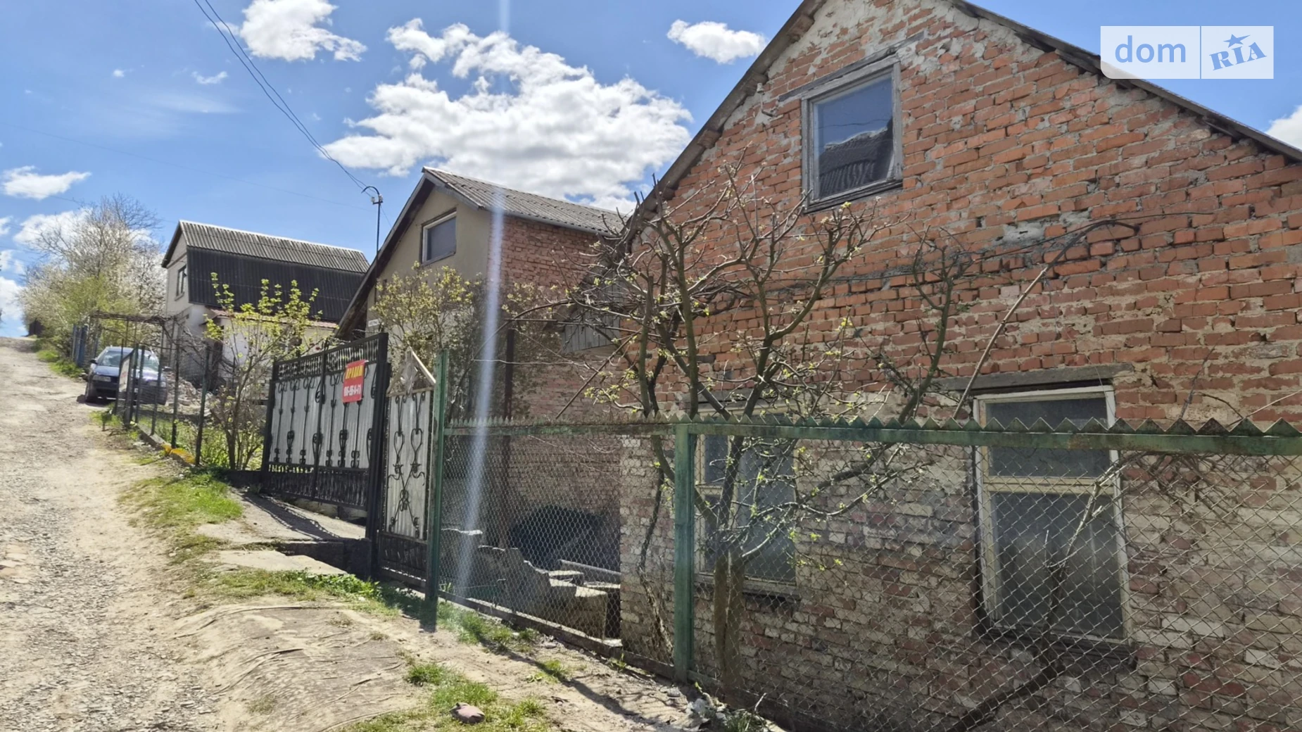 Продается земельный участок 5 соток в Хмельницкой области, цена: 12000 $ - фото 2