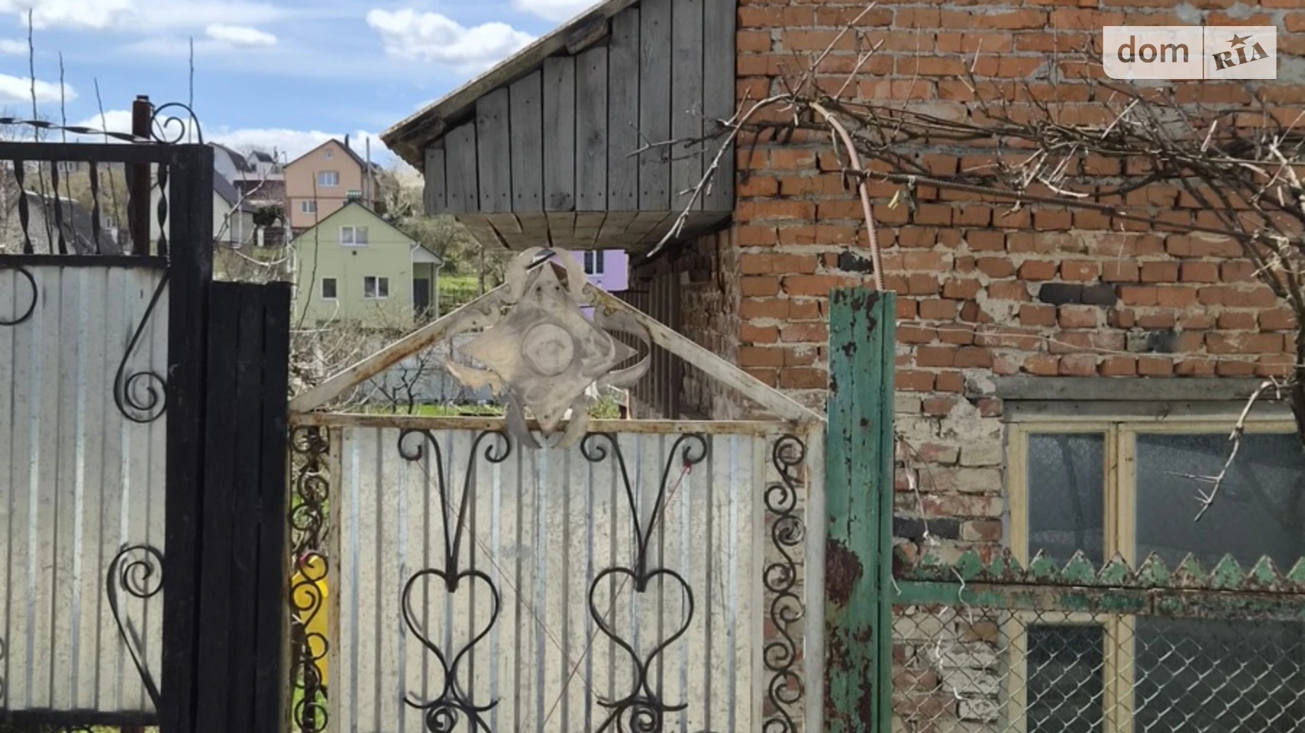 Продается земельный участок 5 соток в Хмельницкой области, цена: 12000 $ - фото 4