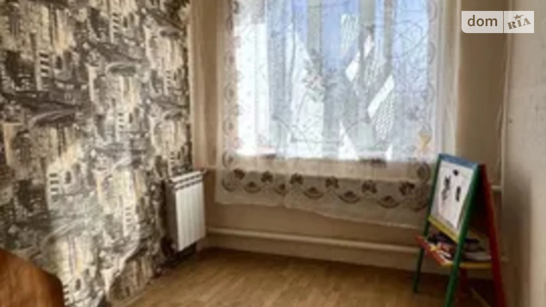 Донецька Спасовка, цена: 29999 $ - фото 2