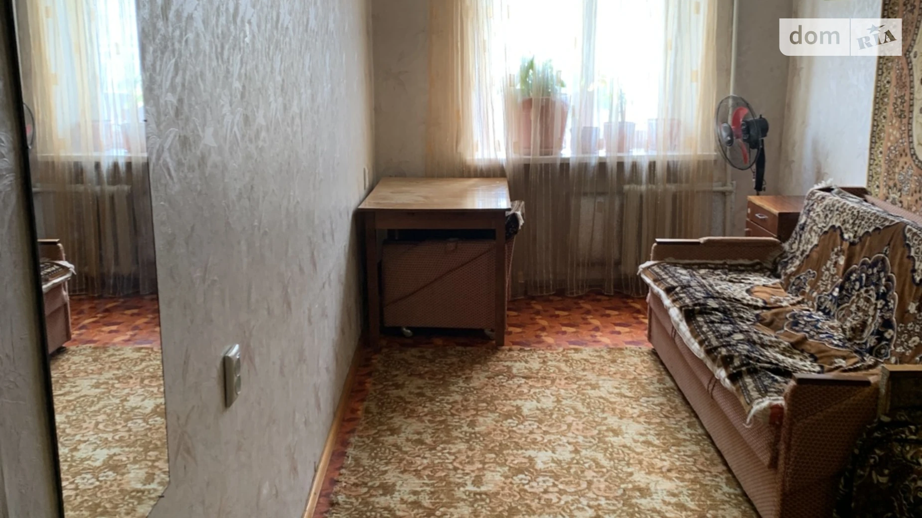 Давыдковцы, цена: 33500 $ - фото 3