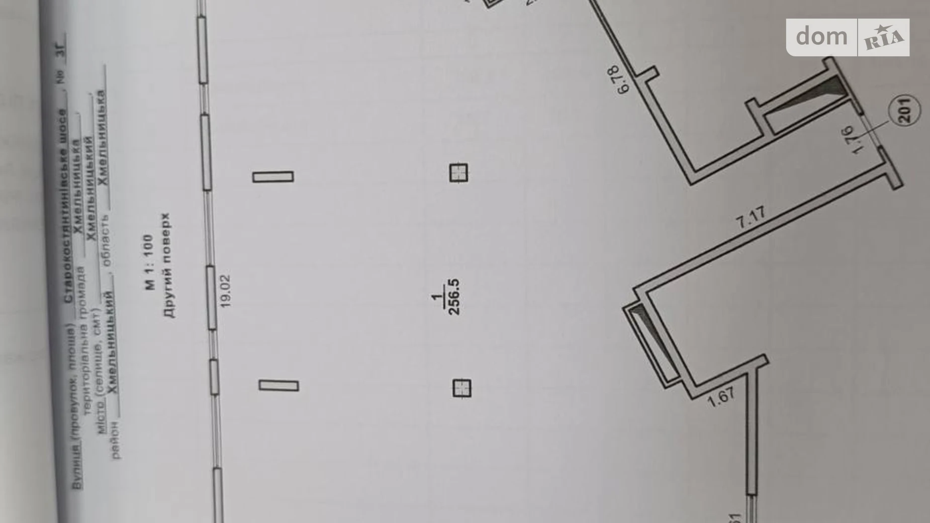Сдается в аренду офис 272.2 кв. м в бизнес-центре, цена: 54440 грн - фото 3