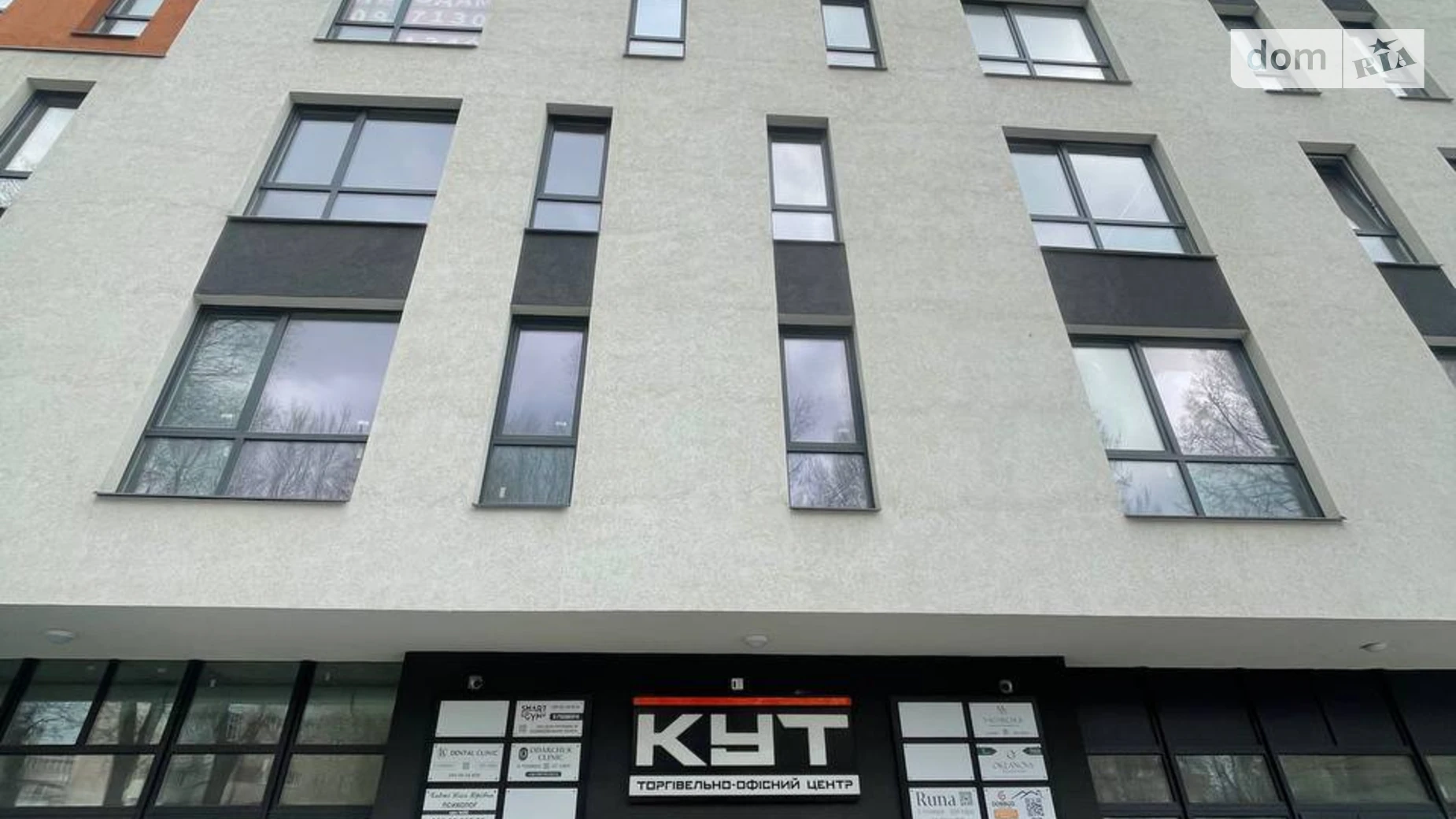 Сдается в аренду офис 272.2 кв. м в бизнес-центре, цена: 54440 грн - фото 2