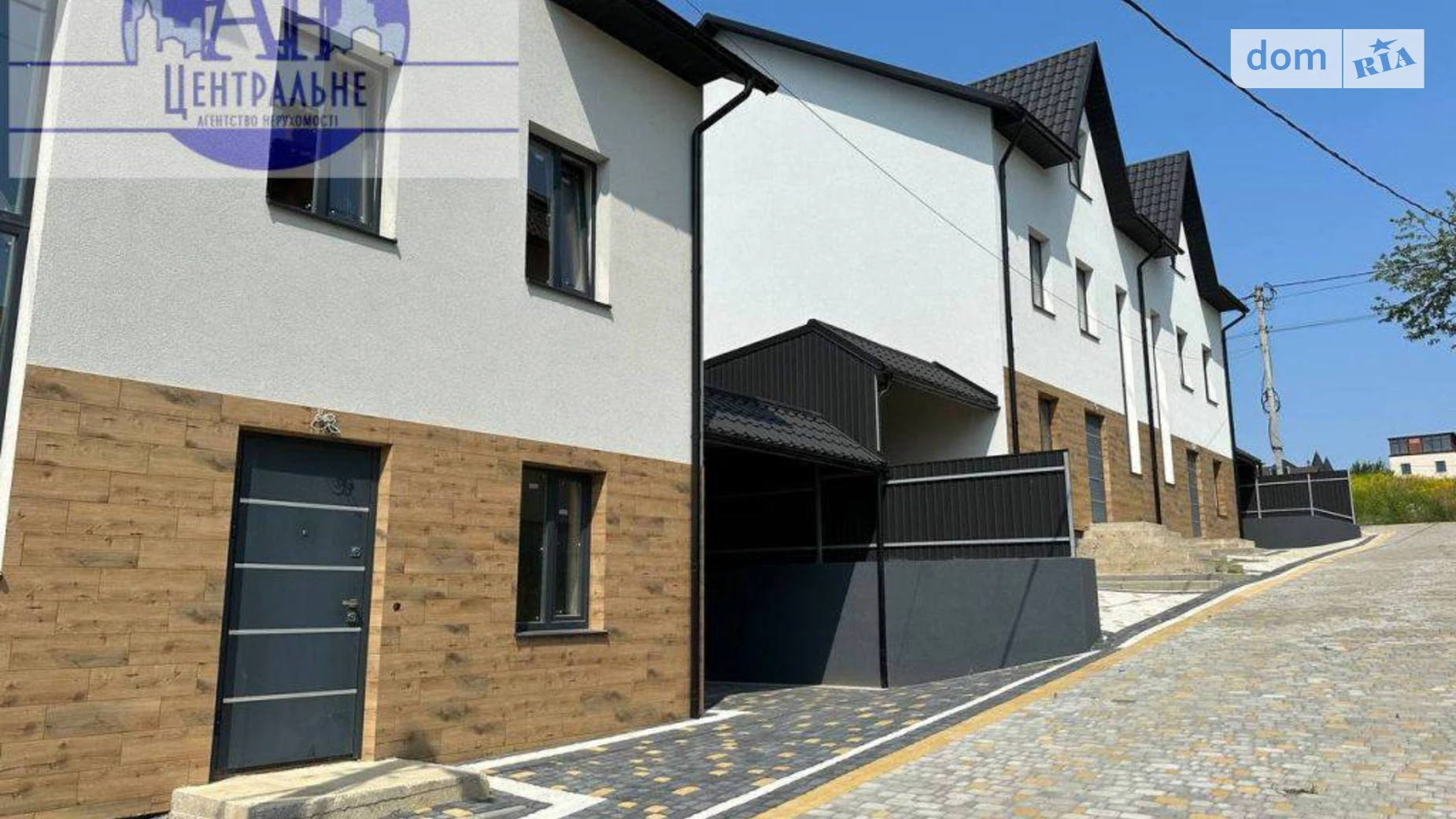 ул. Коцюбинского Пригородная зона Чагор (Черновцы), цена: 135000 $ - фото 2