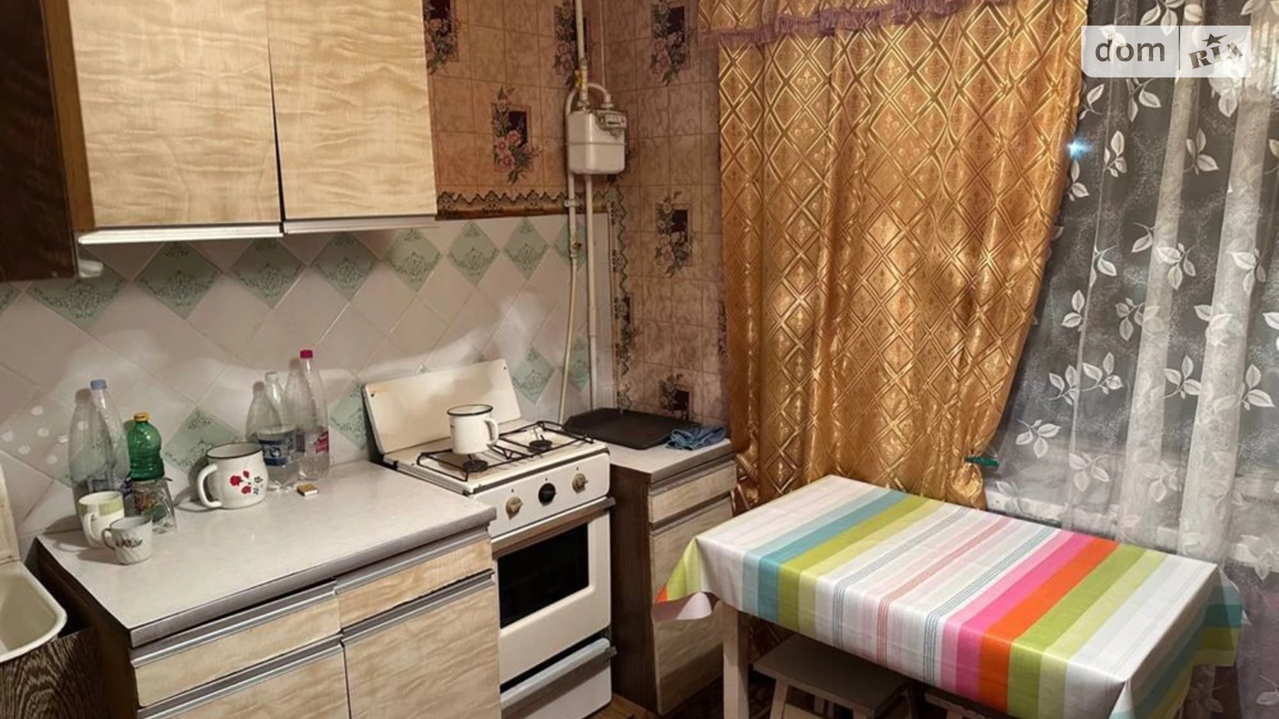 Продается 1-комнатная квартира 31.6 кв. м в Хмельницком, Львовское шоссе - фото 4