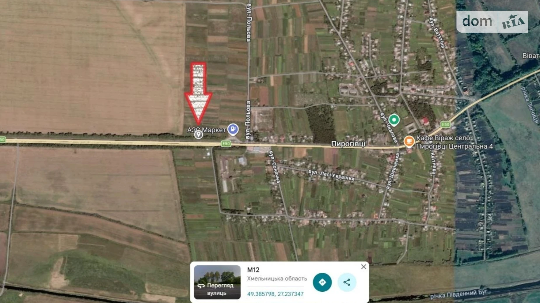 Продается земельный участок 51.74 соток в Хмельницкой области, цена: 50000 $ - фото 3