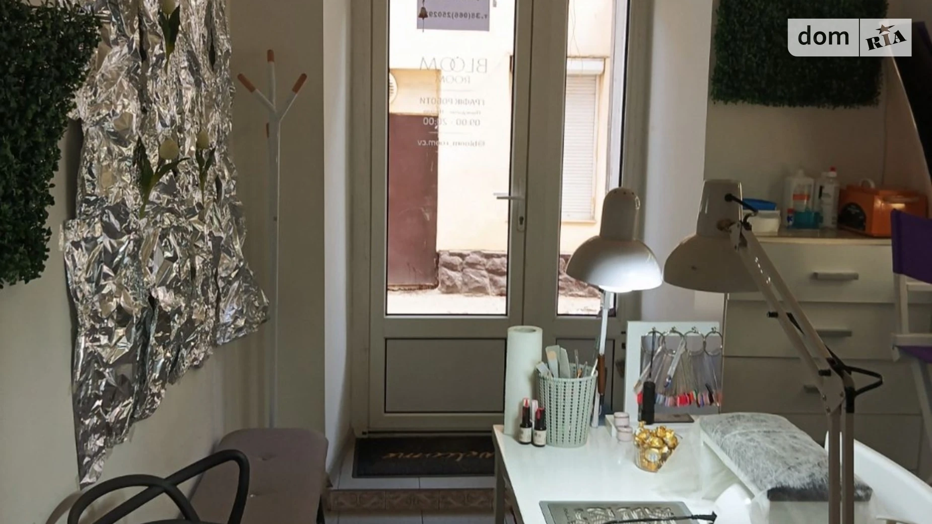 ул. Шептицкого Андрея Митрополита Центр Черновцы, цена: 74000 $ - фото 2