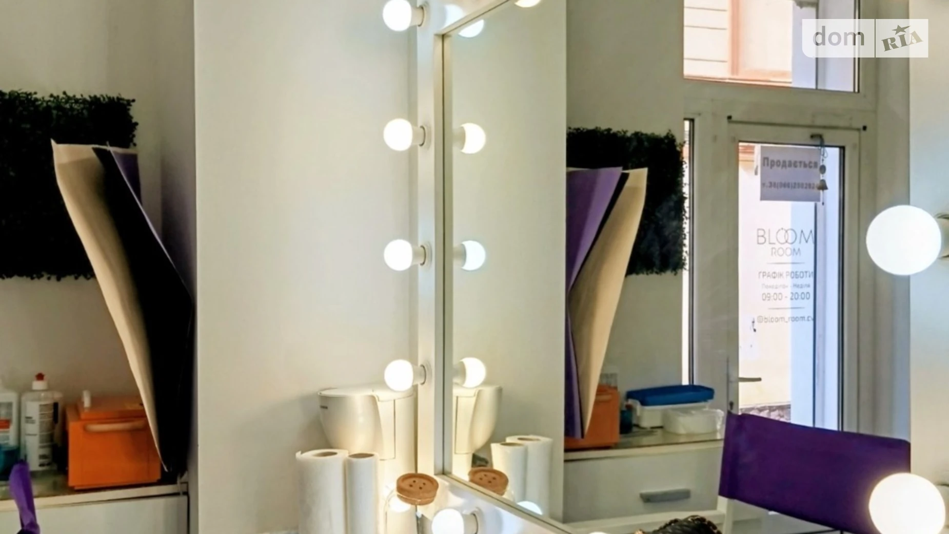 ул. Шептицкого Андрея Митрополита Центр Черновцы, цена: 74000 $ - фото 3