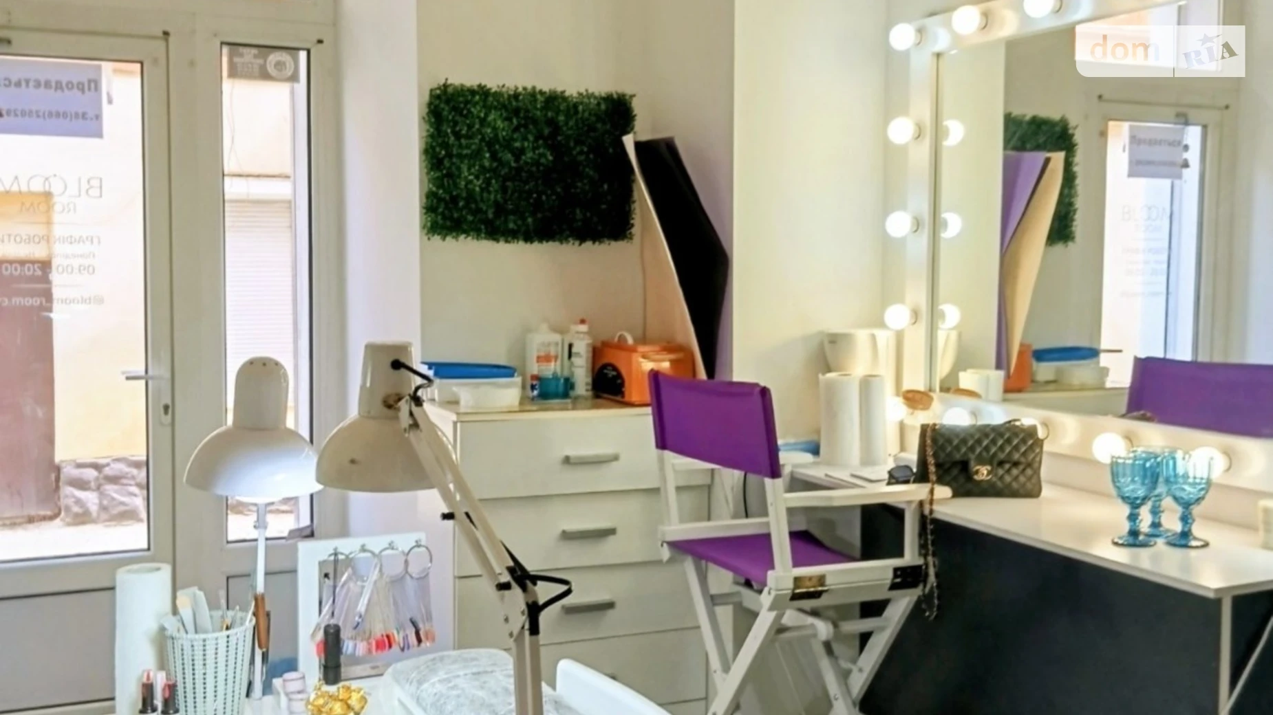 ул. Шептицкого Андрея Митрополита Центр Черновцы, цена: 74000 $ - фото 4