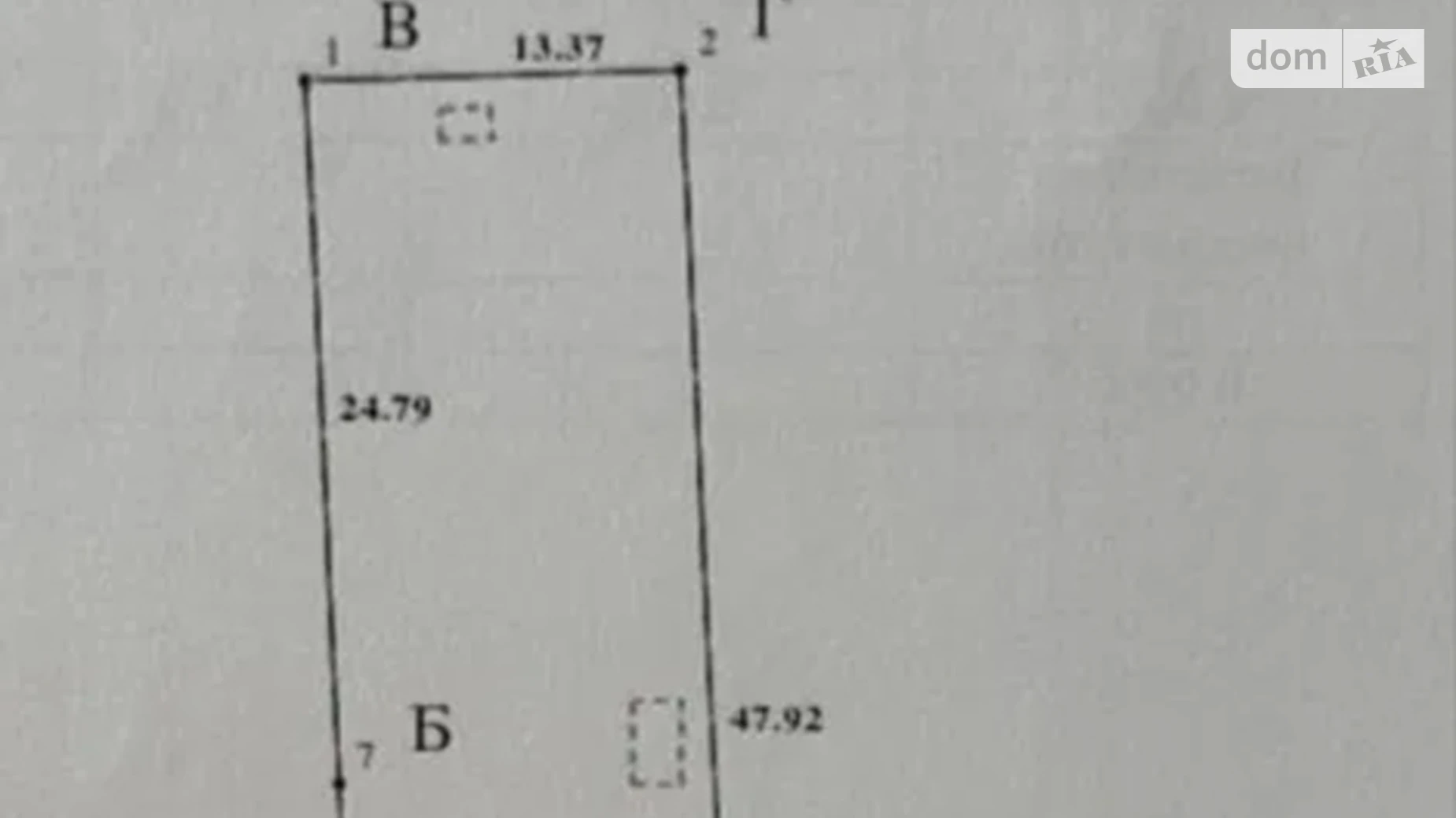Продается земельный участок 6.5 соток в Харьковской области, цена: 40000 $ - фото 4