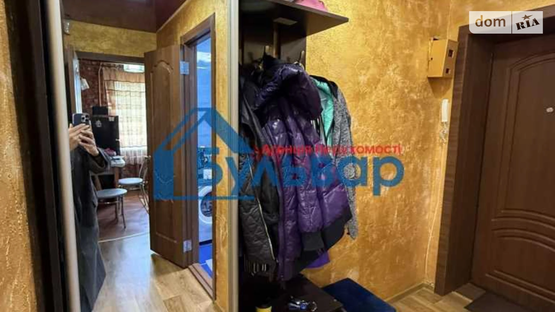 Продается 1-комнатная квартира 32 кв. м в Полтаве, ул. Европейская - фото 3