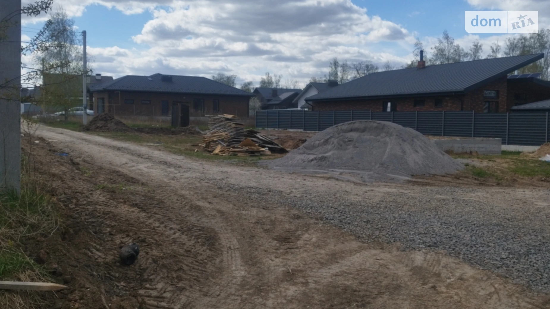 Березина, цена: 45000 $ - фото 2