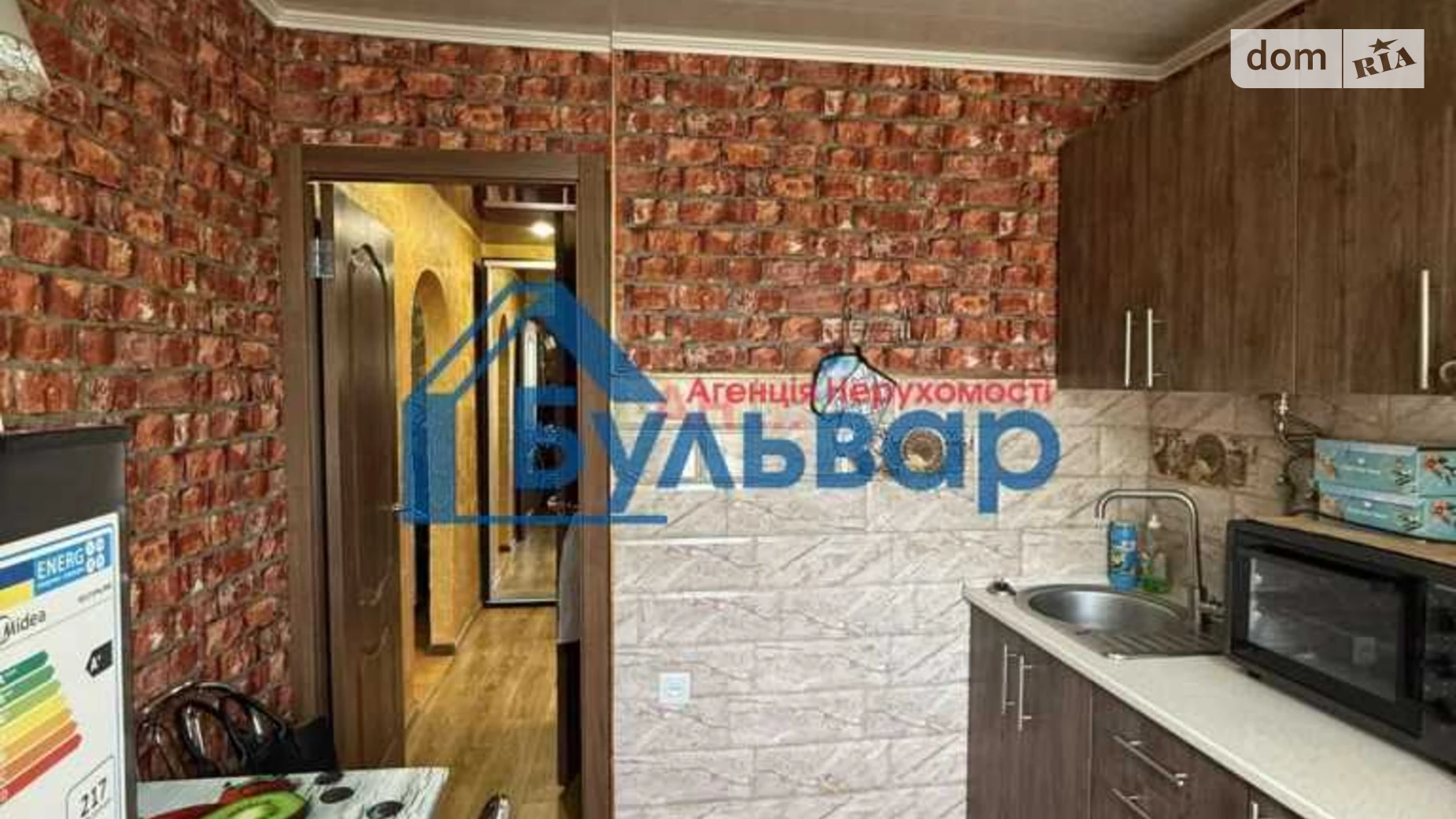Продается 1-комнатная квартира 31.6 кв. м в Полтаве, цена: 43000 $ - фото 3