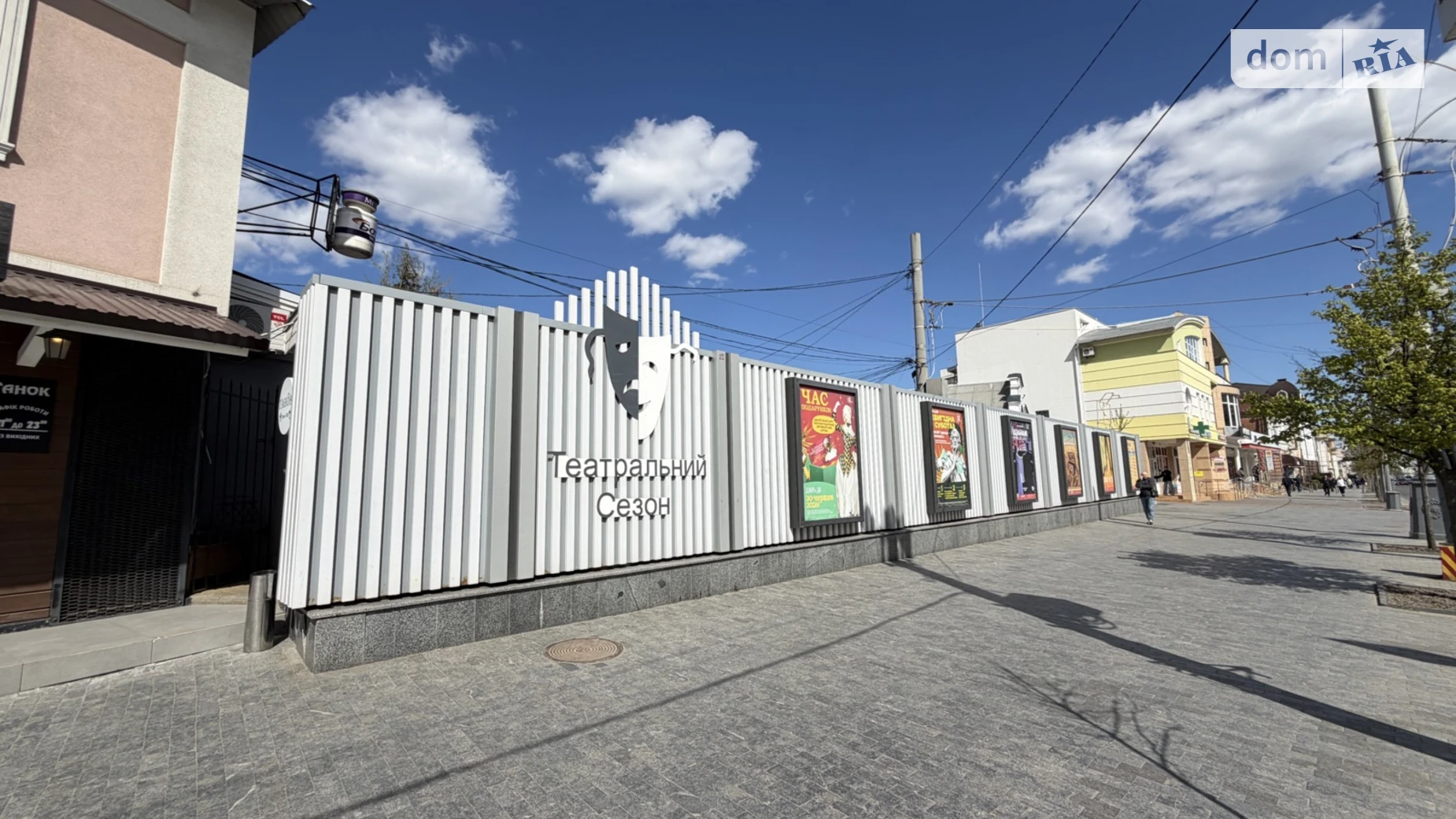 Продается земельный участок 13 соток в Винницкой области, цена: 1000000 $ - фото 3