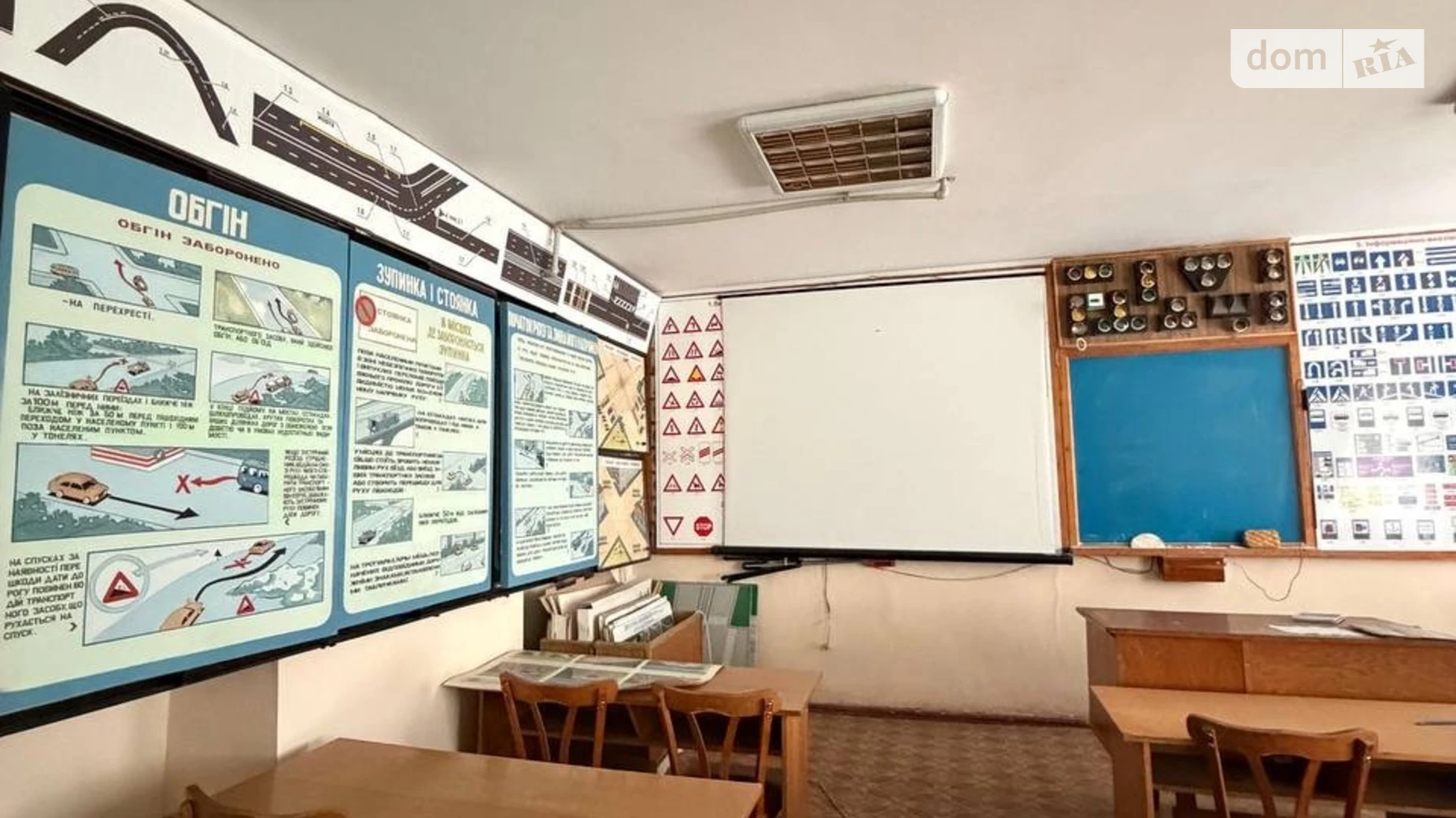 Сдается в аренду офис 109 кв. м в бизнес-центре, цена: 12000 грн - фото 3