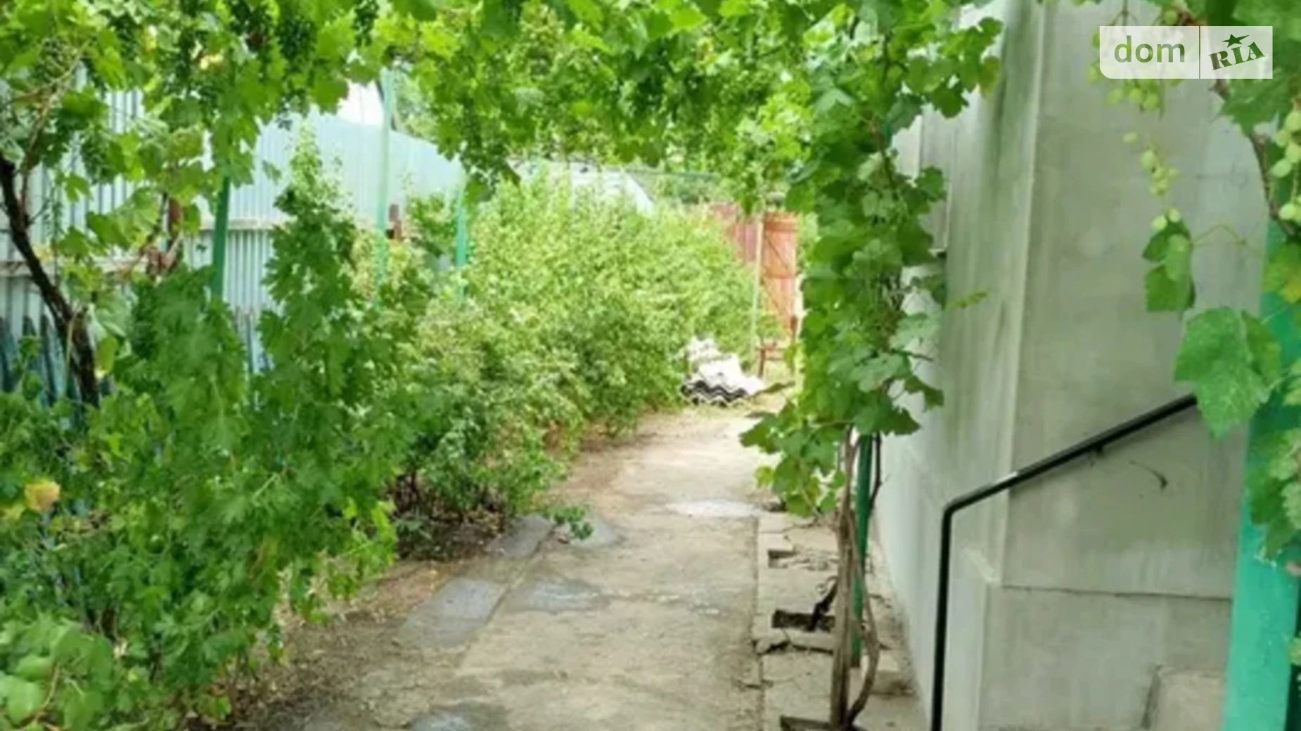 Раскової провулок Вознесенск, цена: 30000 $ - фото 3