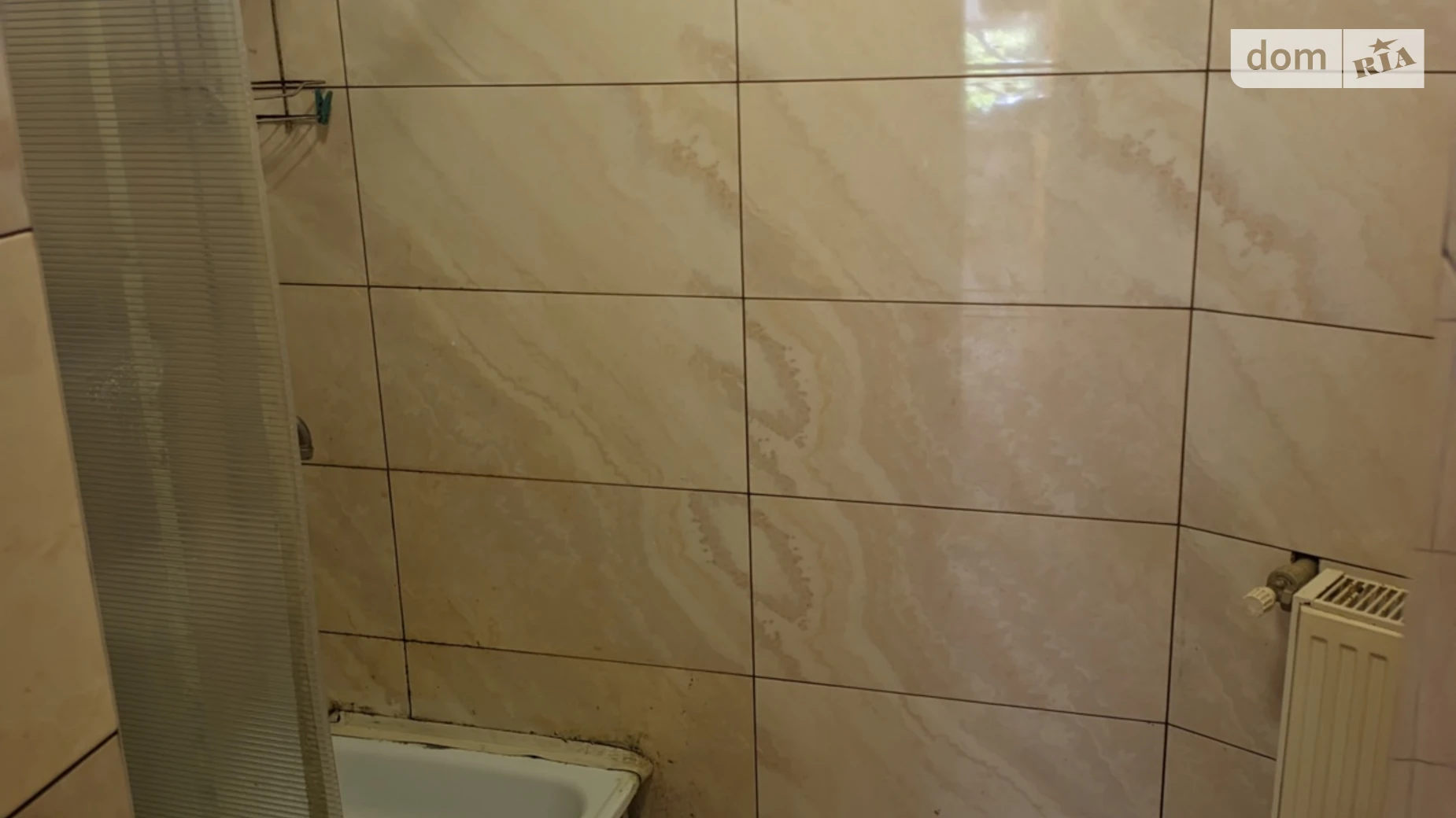 ул. Пирогова Урожай Винница, цена: 8000 грн - фото 2