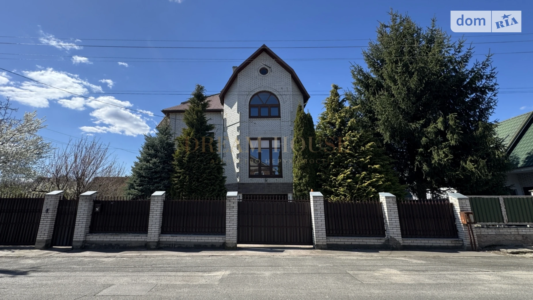 Продается дом на 3 этажа 299.9 кв. м с бассейном, цена: 260000 $ - фото 2