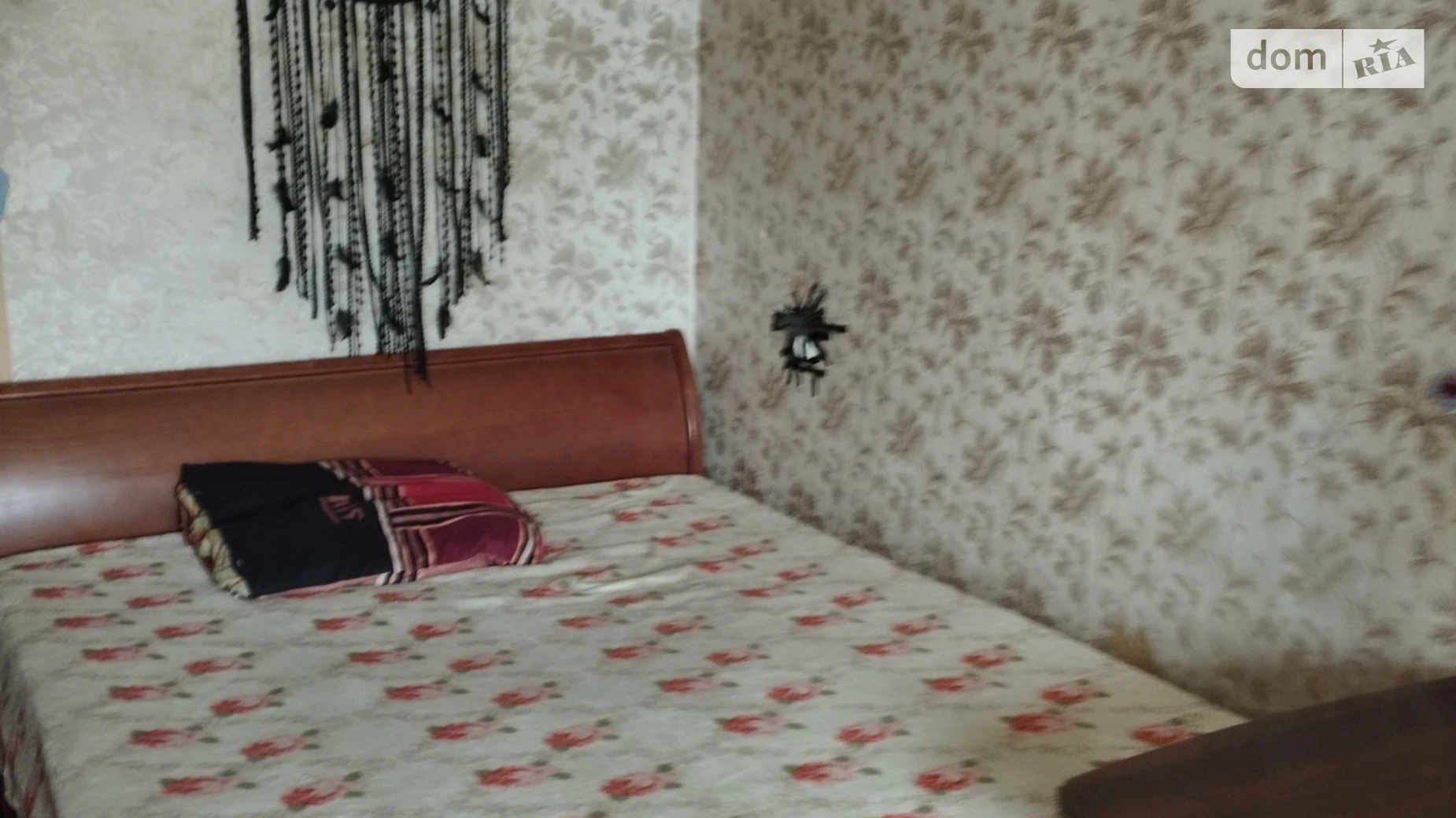 Хмельницьке шосе Центр Вінниця, цена: 4000 грн - фото 4