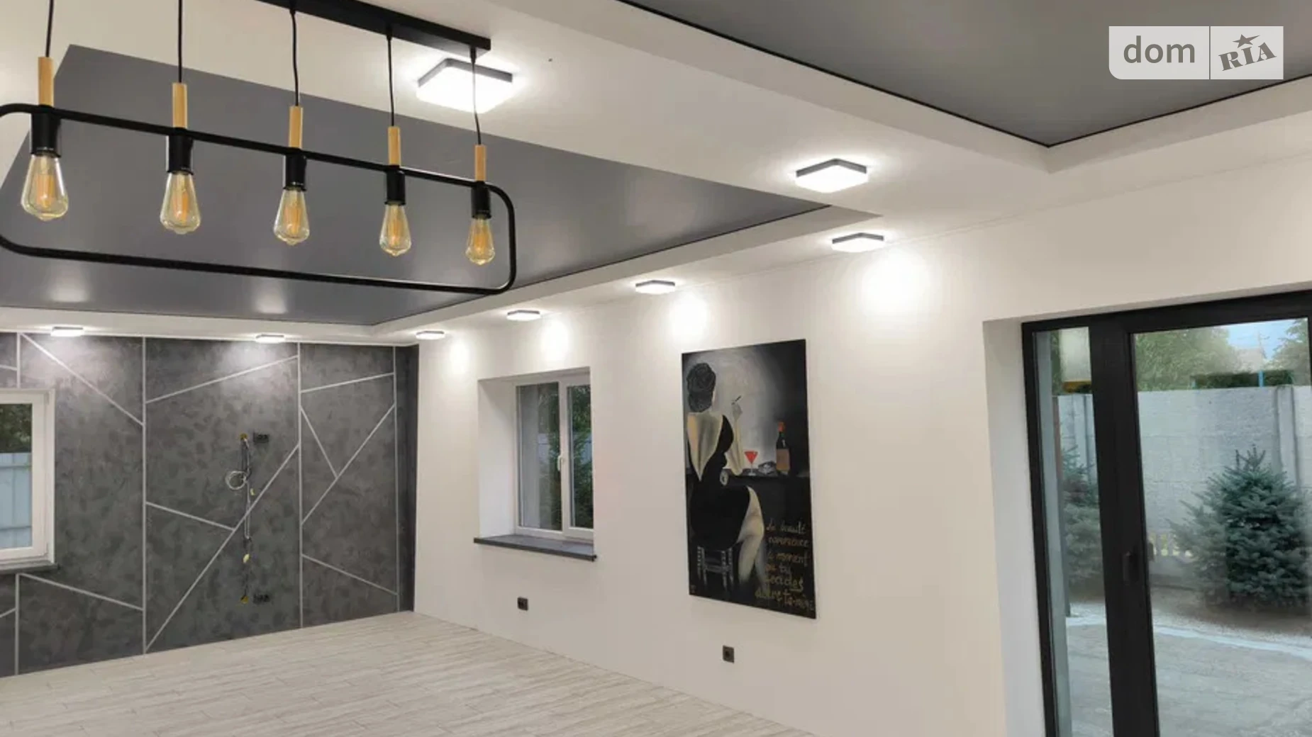 ул. Звездная Кушугум, цена: 35000 $ - фото 2