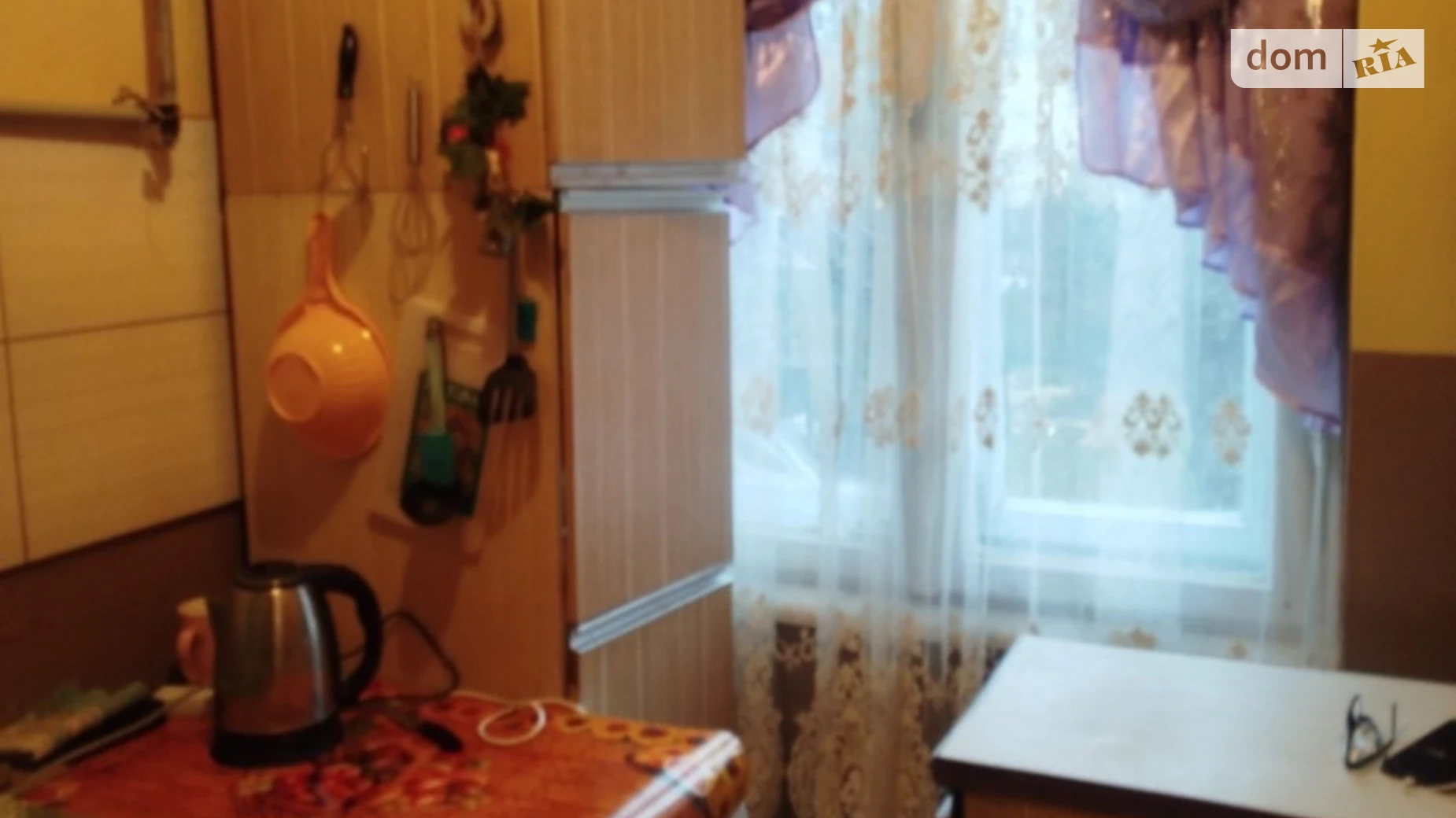 Продается 2-комнатная квартира 31.4 кв. м в Бориславе, ул. Мицкевича - фото 2